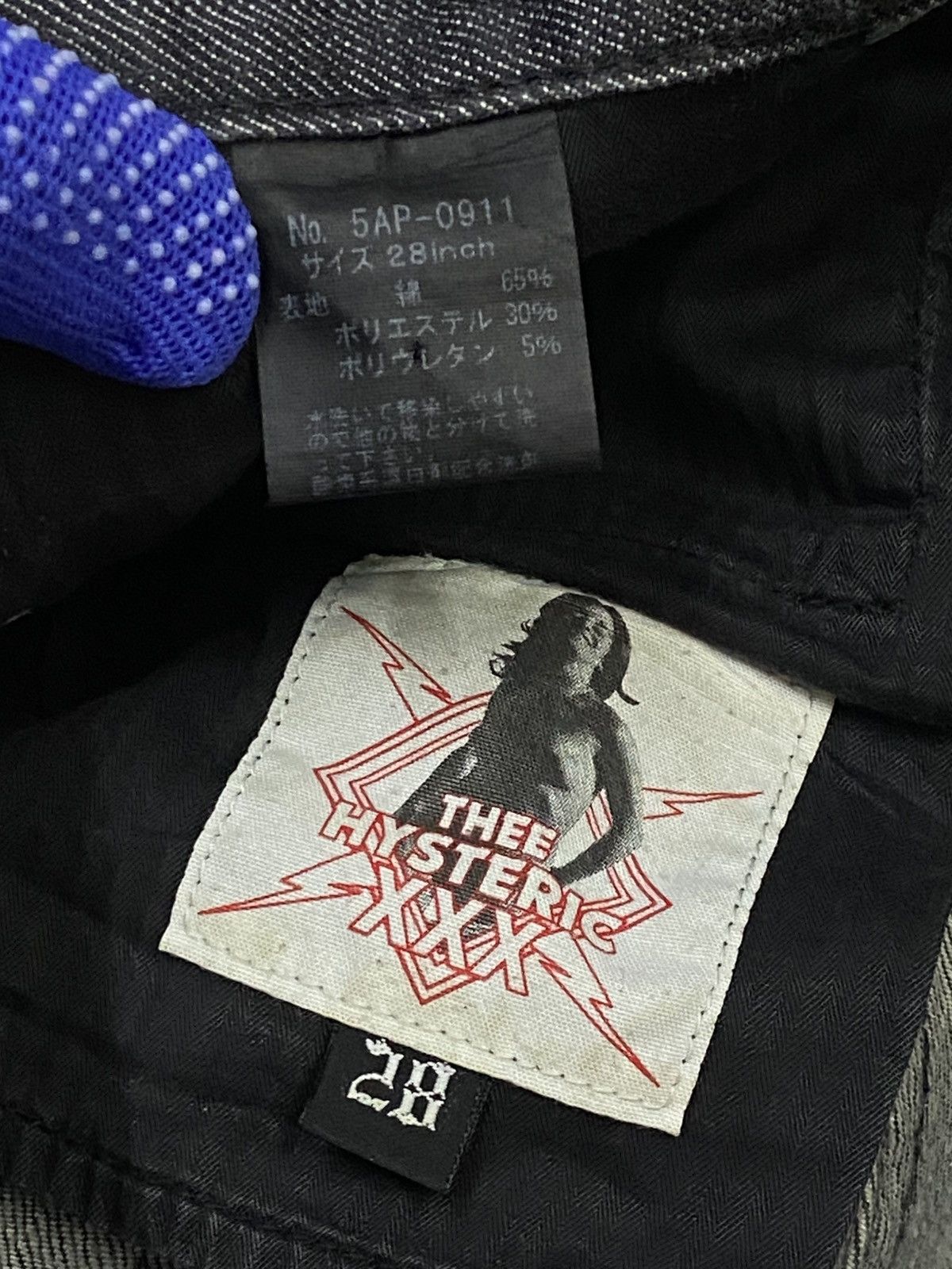 Hysteric Glamour Hysteric Glamour Slim Fit Denim Pants Size 28" / US 6 / IT 42 - 7 Thumbnail