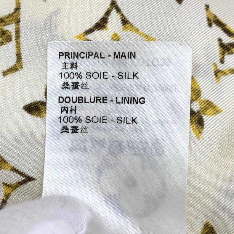 Louis Vuitton Louis Vuitton 23 beige logo presbyopic full print mulberry Size XS / US 0-2 / IT 36-38 - 7 Thumbnail