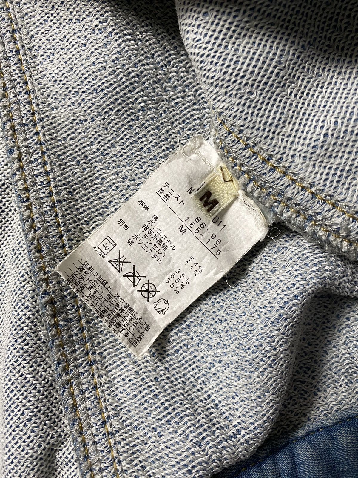 Japanese Brand KRIFF MAYER DENIM JACKET Size US M / EU 48-50 / 2 - 15 Thumbnail