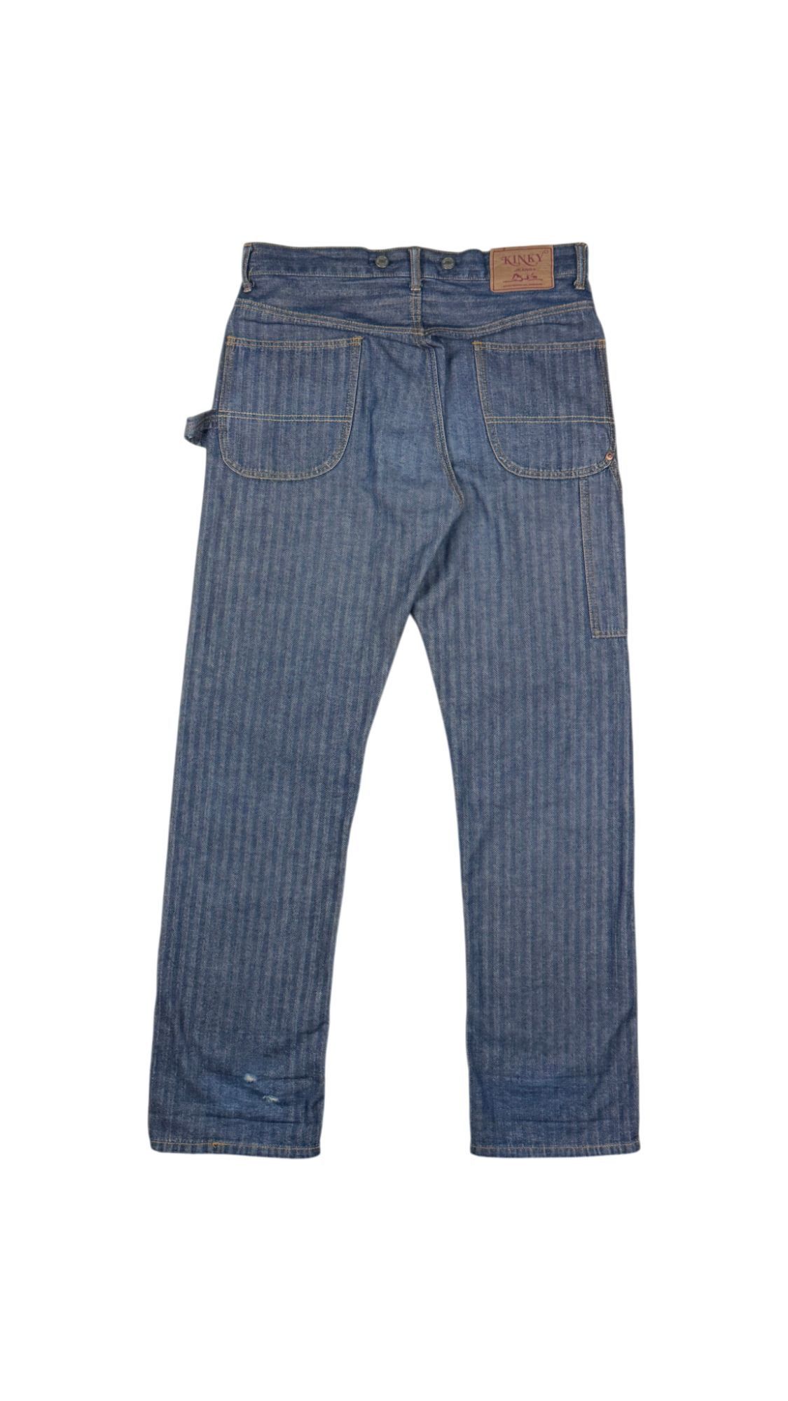 Hysteric Glamour ♚ Hysteric Glamour Kinky Jeans ♚ Size US 33 - 5 Thumbnail