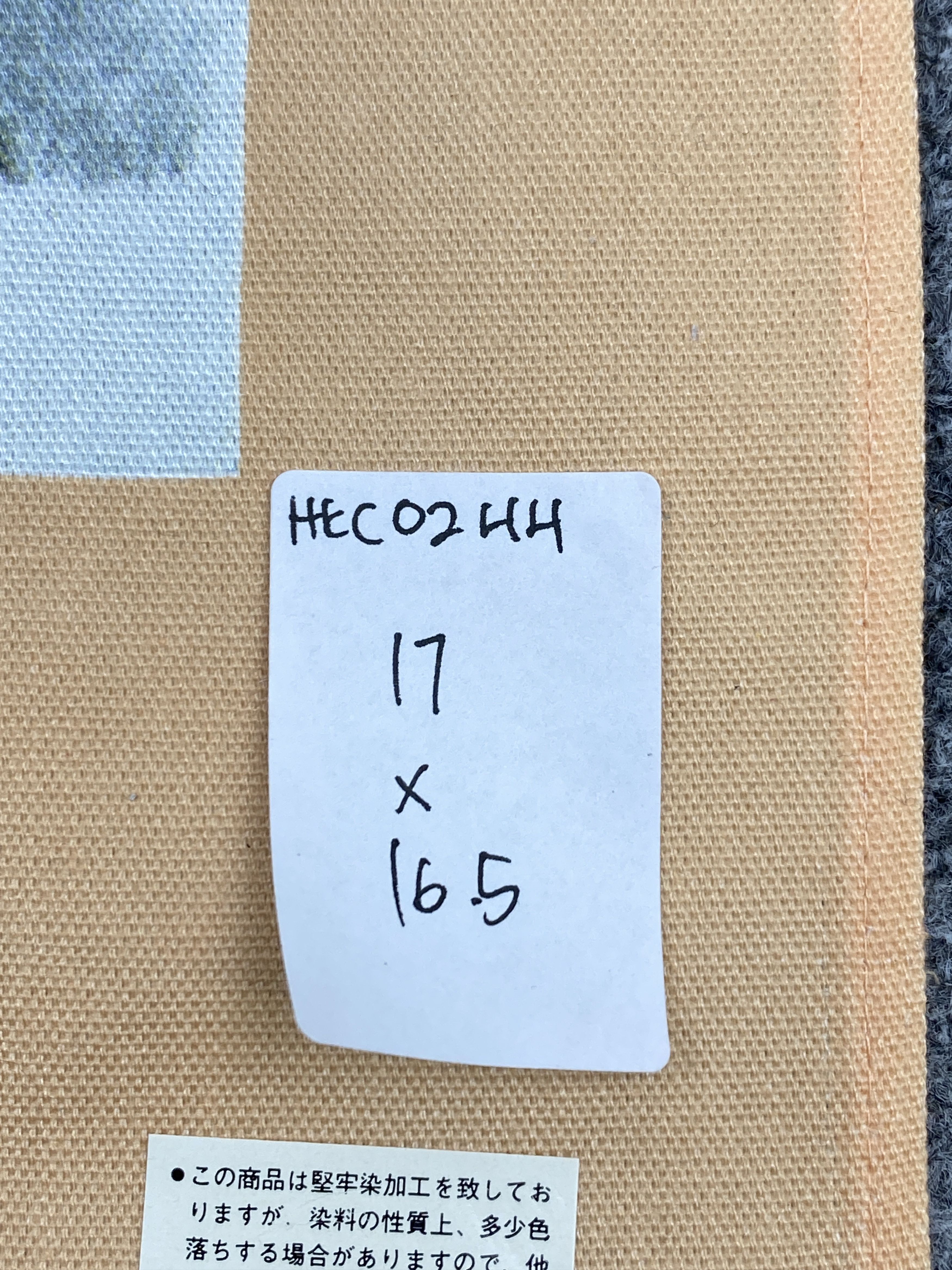 Japanese Brand Art Japanese Brand Handkerchief / Neckerchief HKC0244 Size ONE SIZE - 7 Thumbnail