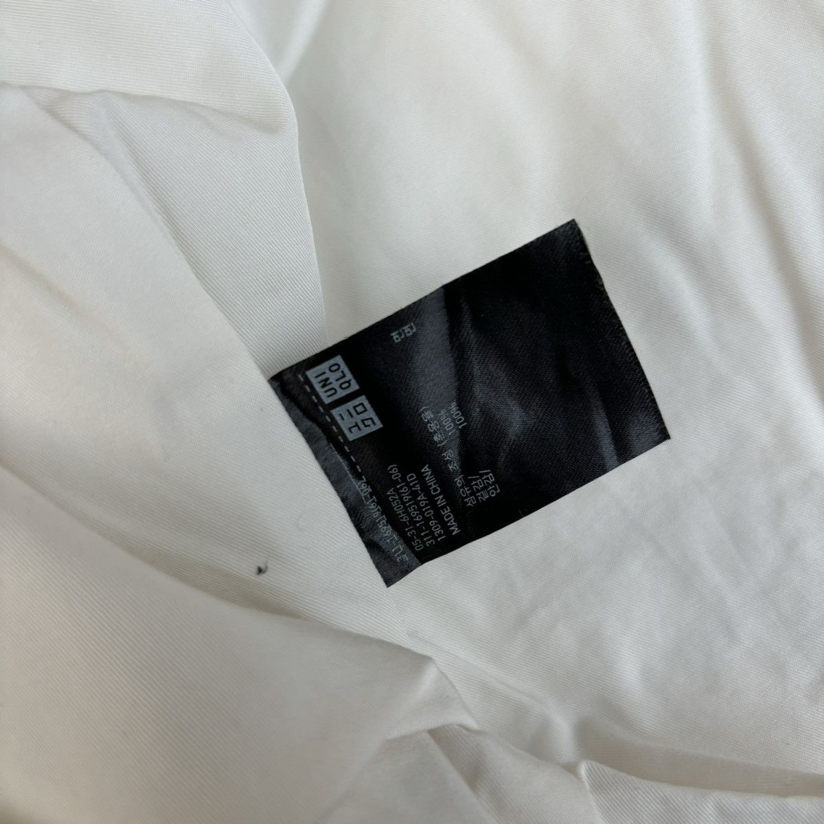 Christophe Lemaire × Lemaire × Uniqlo Lemaire x Uniqlo Size US M / EU 48-50 / 2 - 5 Thumbnail