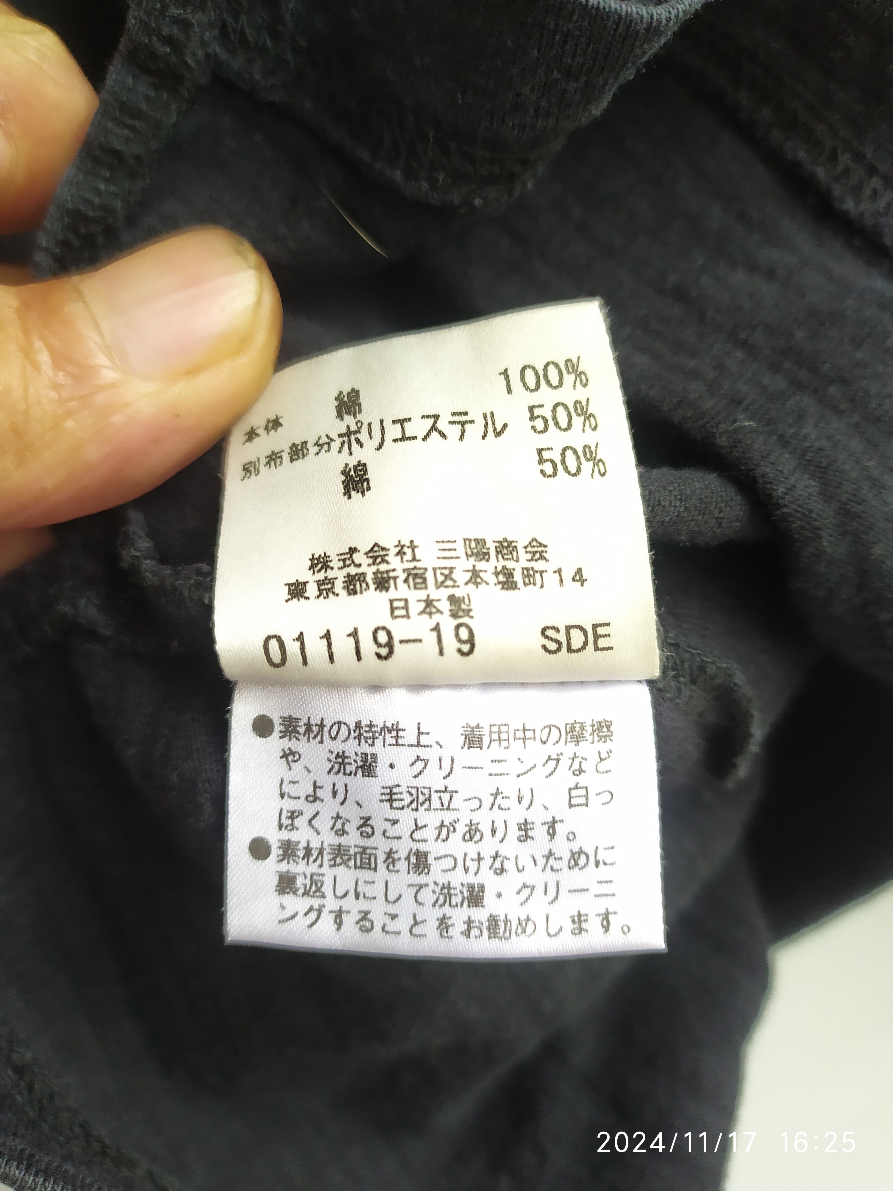 Burberry × Burberry Prorsum Burberry london long sleeve Size US M / EU 48-50 / 2 - 6 Thumbnail