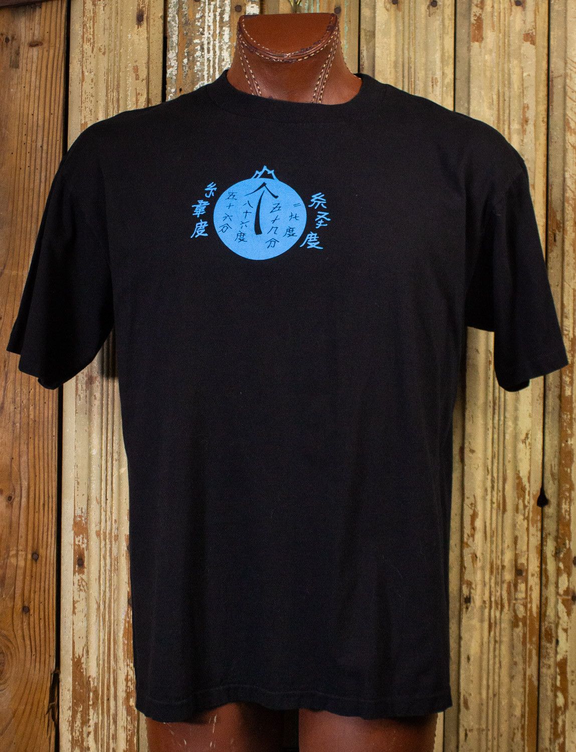 Vintage Vintage Water World Movie Graphic T Shirt 1995 Size US XL / EU 56 / 4 - 2 Thumbnail