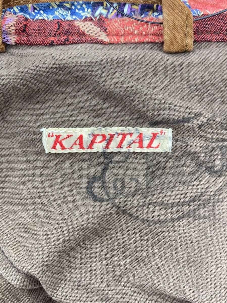 Kapital 🐎 Kountry Striped Jacket Size US XL / EU 56 / 4 - 3 Thumbnail