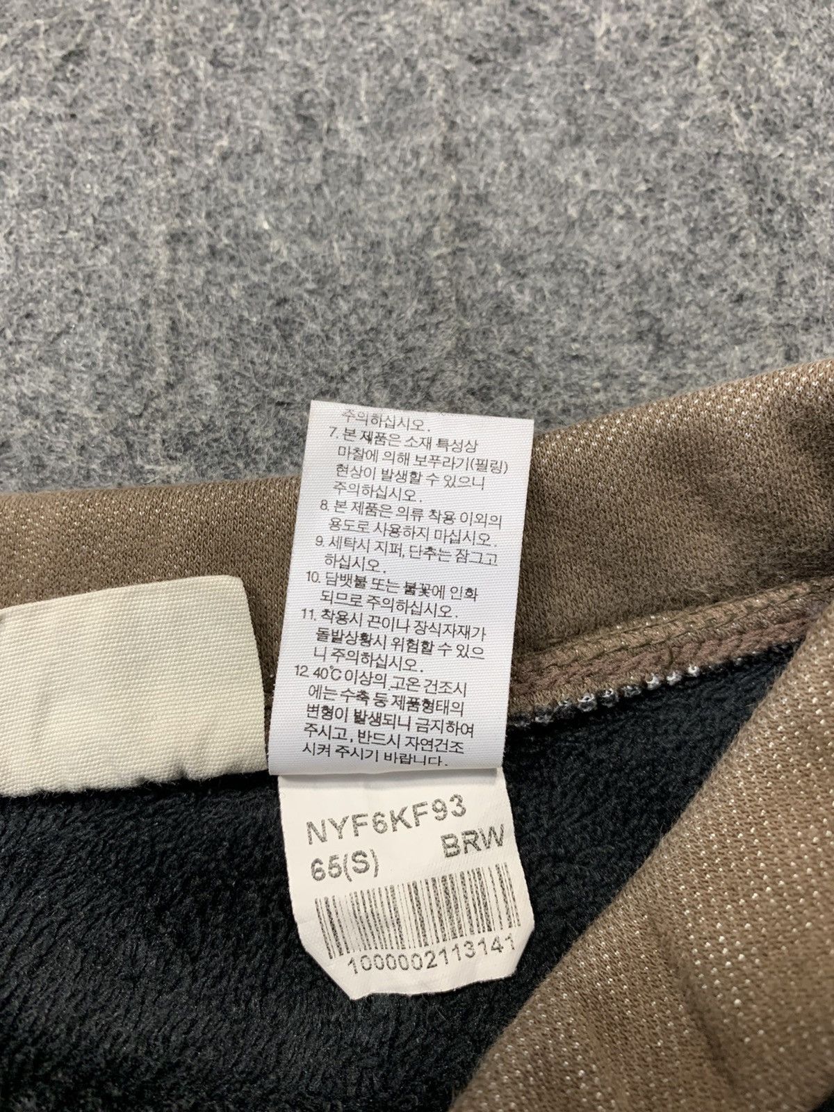 Other Hype The North Face Sweat Jogger Pant Stretchable Waist Size 26" / US 2 / IT 38 - 9 Thumbnail