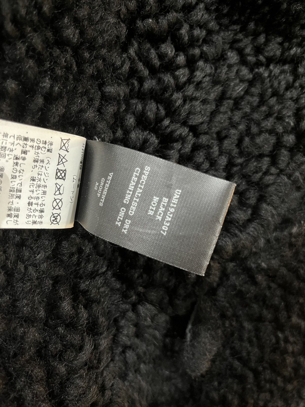 Vetements VETEMENTS Leather Shearling Jacket Size US XS / EU 42 / 0 - 10 Thumbnail