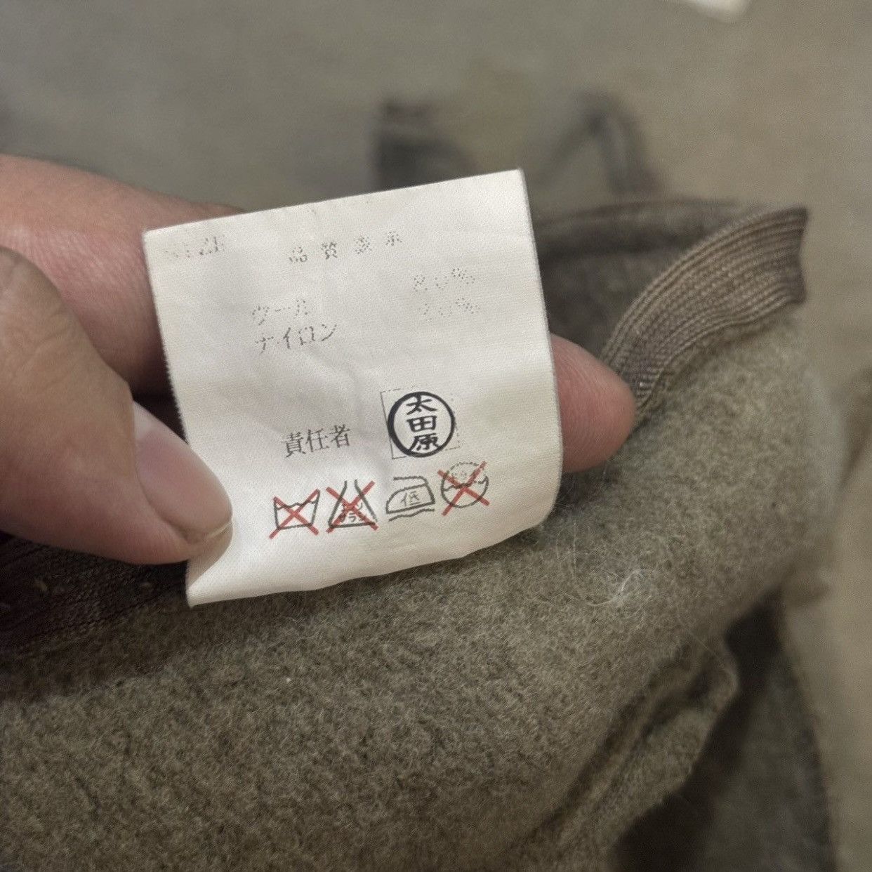 Undercover Undercover AW99 "Ambivalence" Small Parts Rebel UC Hoodie Size US XXS / EU 40 - 13 Thumbnail