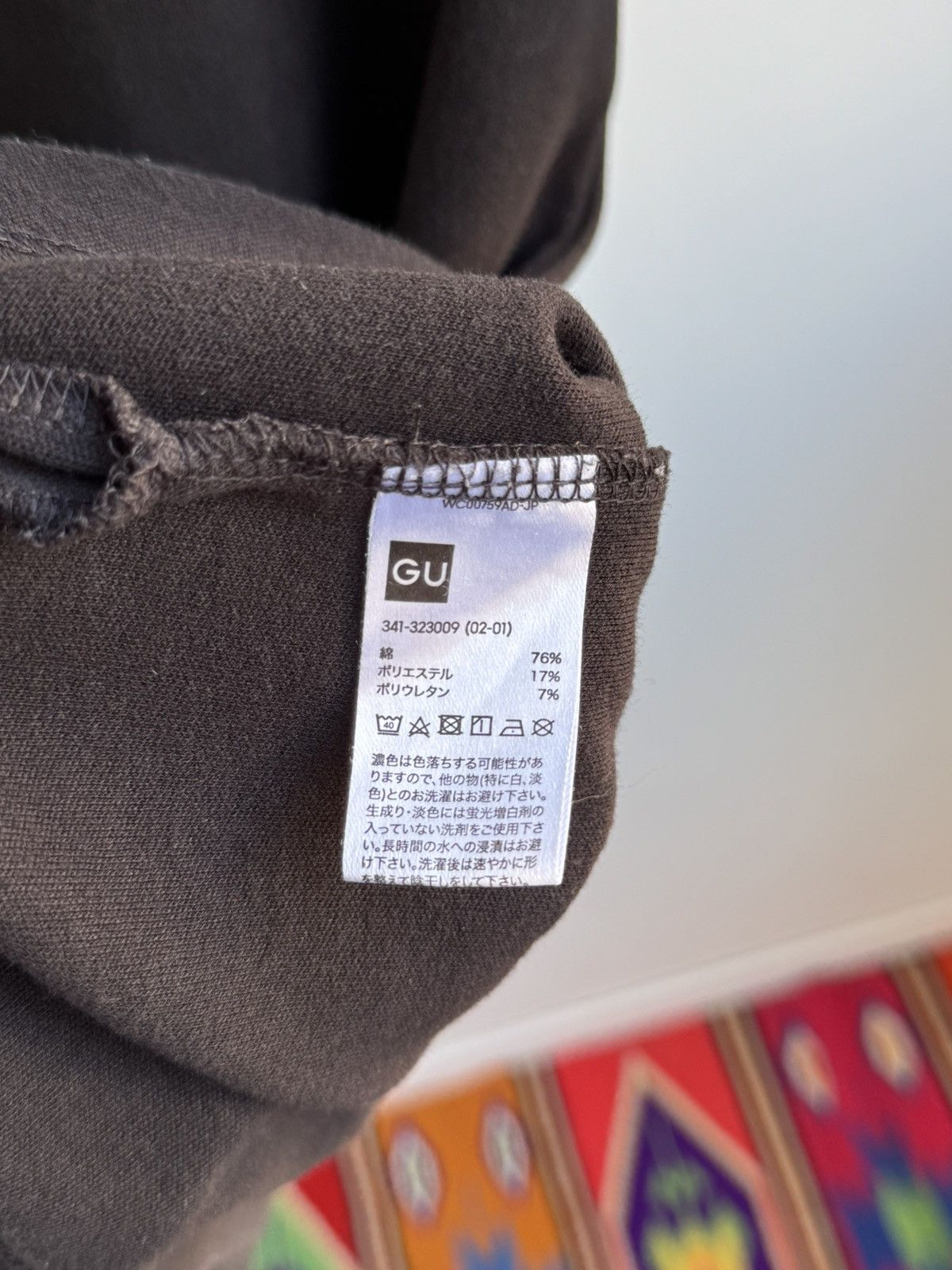 GU GU Blank Black Tee Size US M / EU 48-50 / 2 - 5 Thumbnail