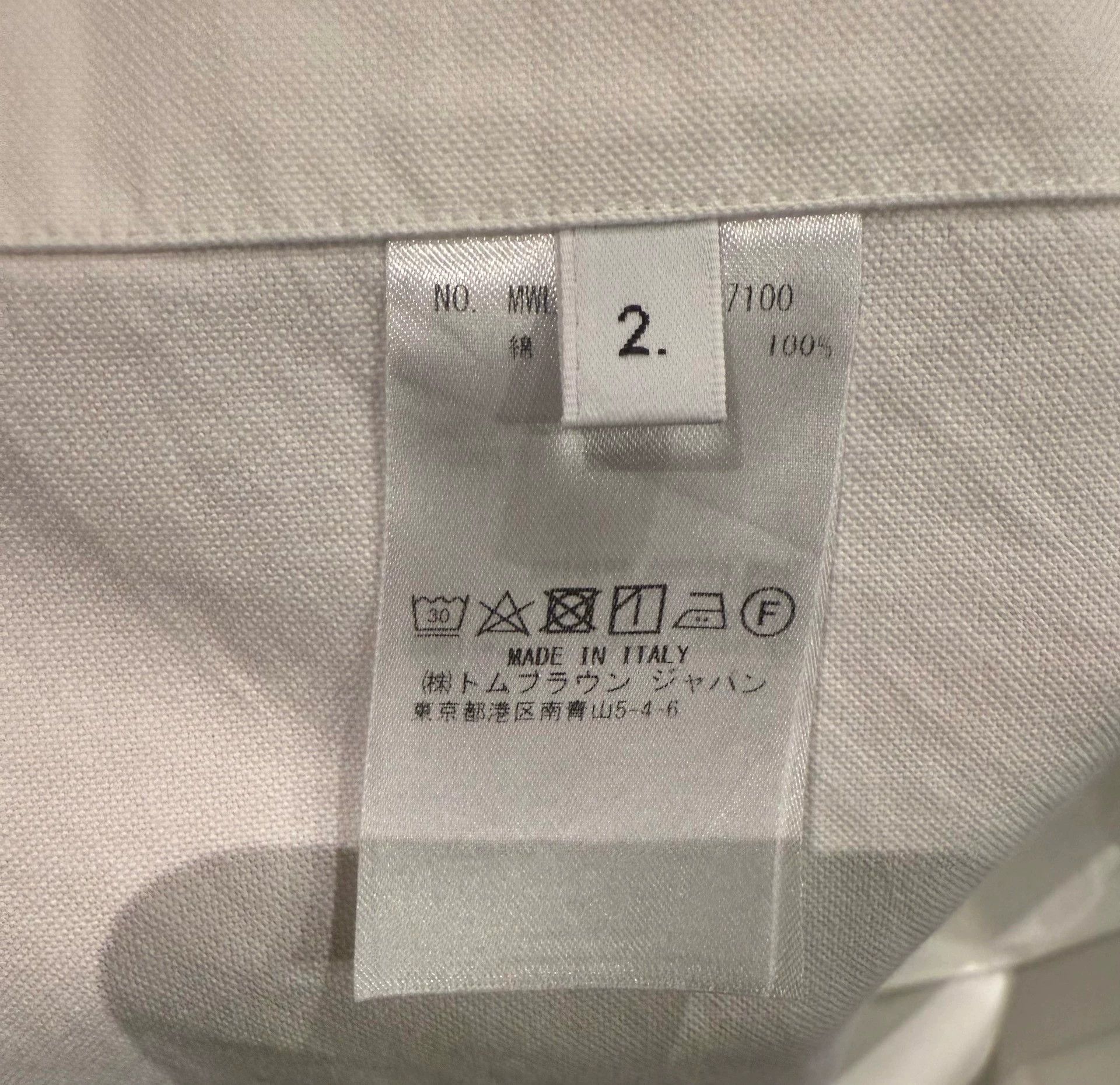 Thom Browne Thom Browne Classic 3-Color Placket Oxford Shirt White 2 Size US M / EU 48-50 / 2 - 5 Thumbnail
