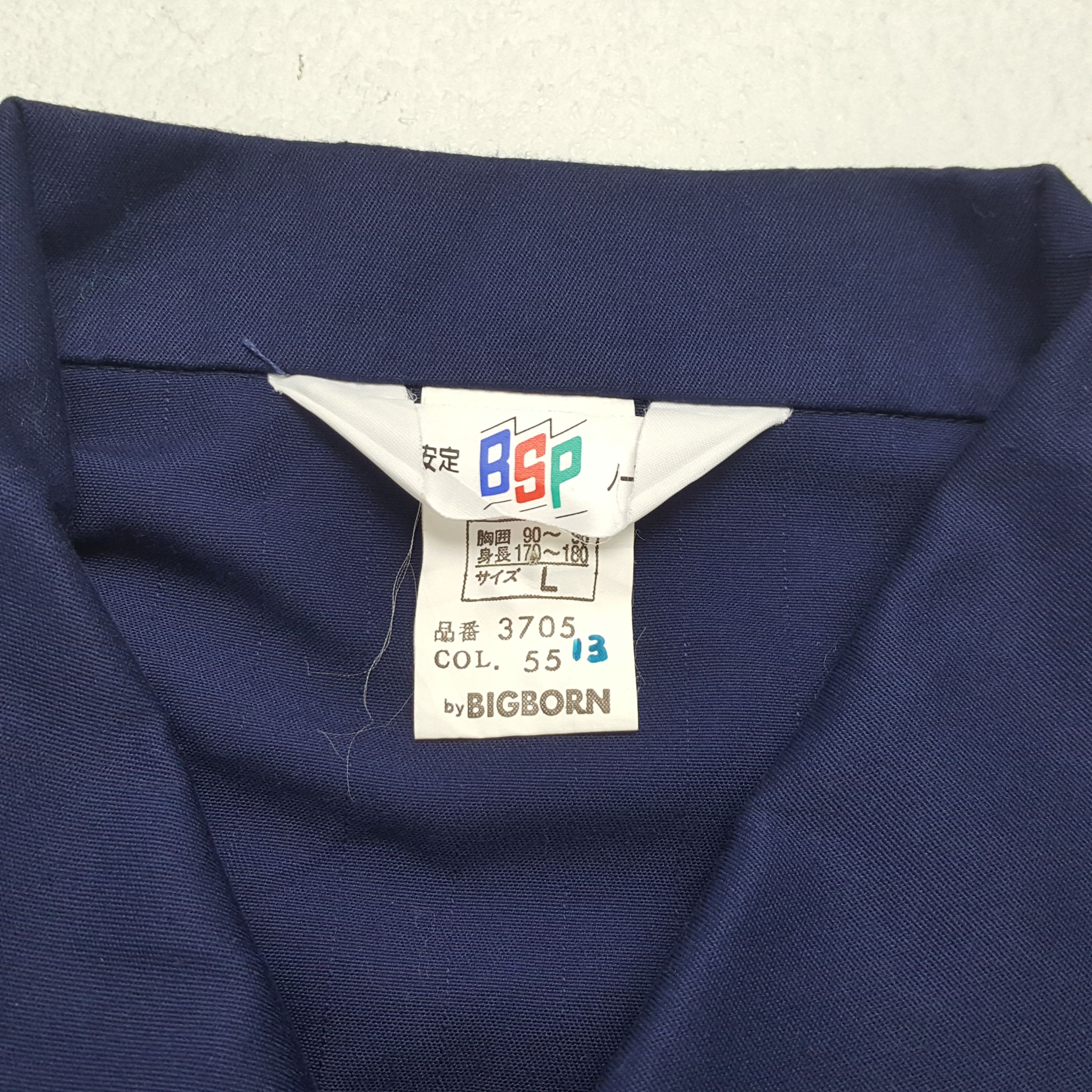Honda × Vintage Vintage MUGEN HONDA Japanese Racing Team Custom Jacket Size US L / EU 52-54 / 3 - 10 Thumbnail