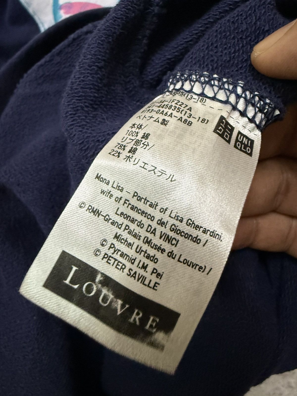 Uniqlo Potrait Mona Lisa X Uniqlo Sweatshirt Size US L / EU 52-54 / 3 - 9 Thumbnail