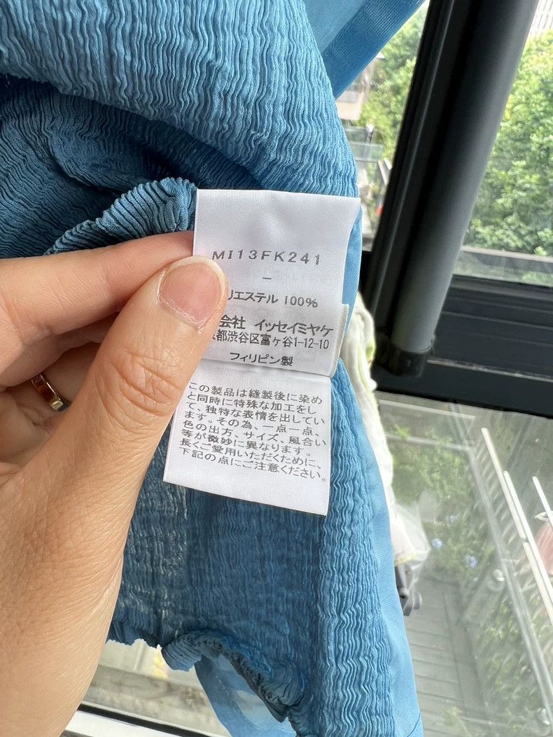 Issey Miyake Issey Miyake size:one size Blue crepe short-sleeved shirt Size S / US 4 / IT 40 - 5 Thumbnail