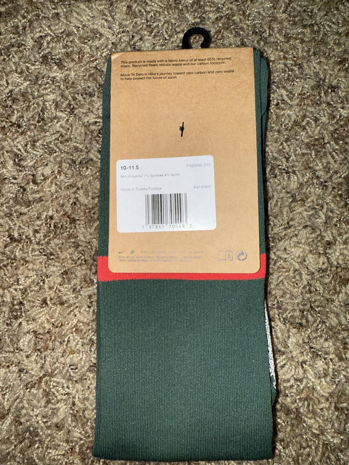Nike Nike Men’s Chelsea 2025-26 Home Vapor Strike Knee-High Socks Sample Size ONE SIZE - 2 Thumbnail