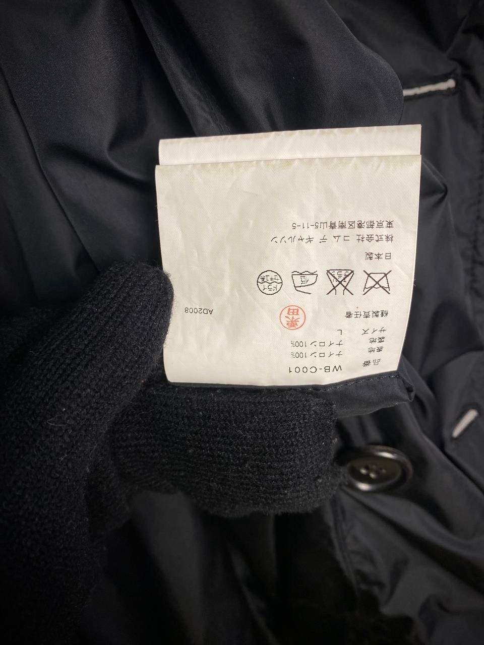 Comme des Garcons Trench Coat M-L Size US M / EU 48-50 / 2 - 9 Thumbnail