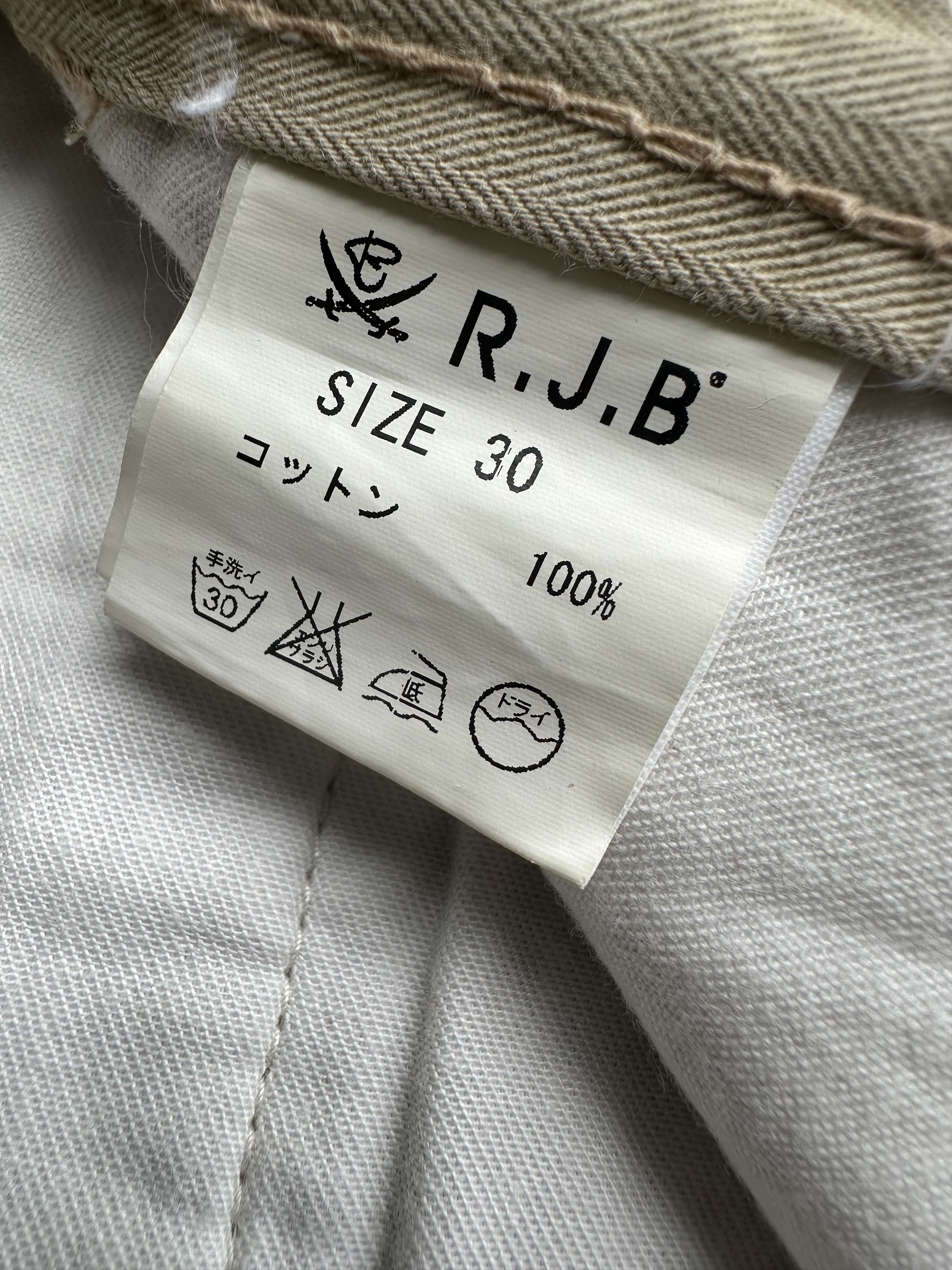 Freewheelers Japanese Brand R.J.B Herringbone Twill Cargo Trousers Pants Size US 30 / EU 46 - 22 Thumbnail