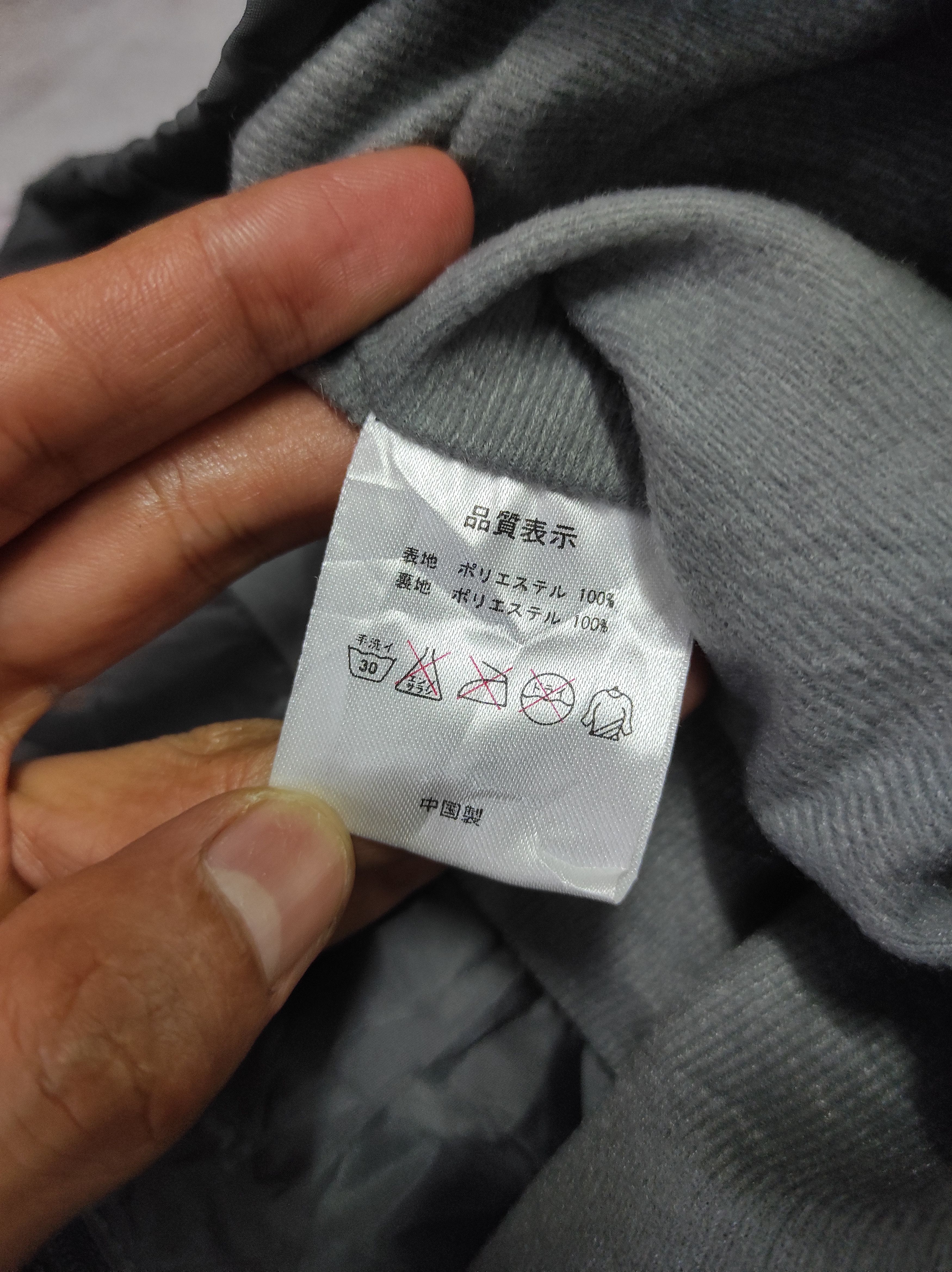 Japanese Brand PEAKABOO SURF EYE HONOLULU HAWAII LIGHT JACKET Size US M / EU 48-50 / 2 - 8 Thumbnail