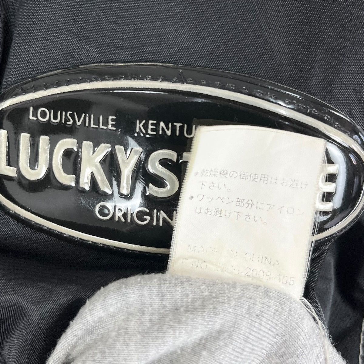 Lucky Brand × Vintage Vintage Lucky Strike Zipper Light Jacket Size US M / EU 48-50 / 2 - 10 Thumbnail