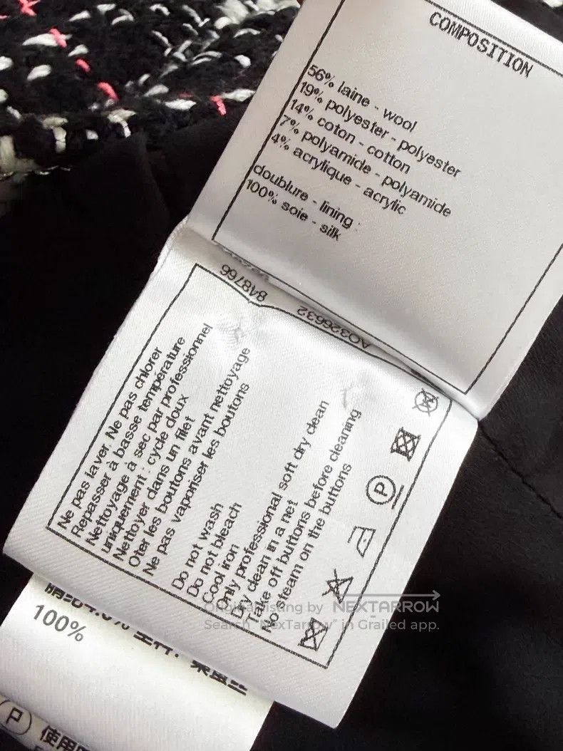 Chanel Chanel Color-matched plaid woven short tweed long-sleeved Size S / US 4 / IT 40 - 8 Thumbnail