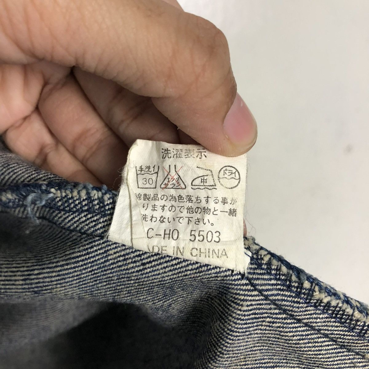 Japanese Brand 🔥VINTAGE DENIM CHORE JACKET HILL CROP POCKET ISSEY MIYAKE Size US M / EU 48-50 / 2 - 22 Thumbnail