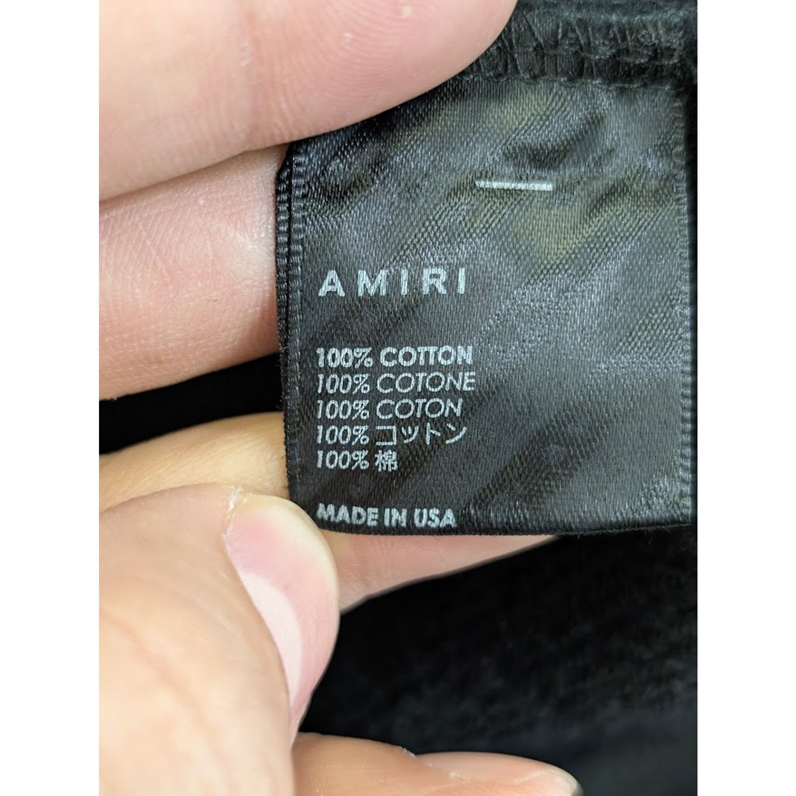 Amiri o1rshd1 MA Bar Embroidery Hoodie in Black XXL Size US XXL / EU 58 / 5 - 18 Thumbnail