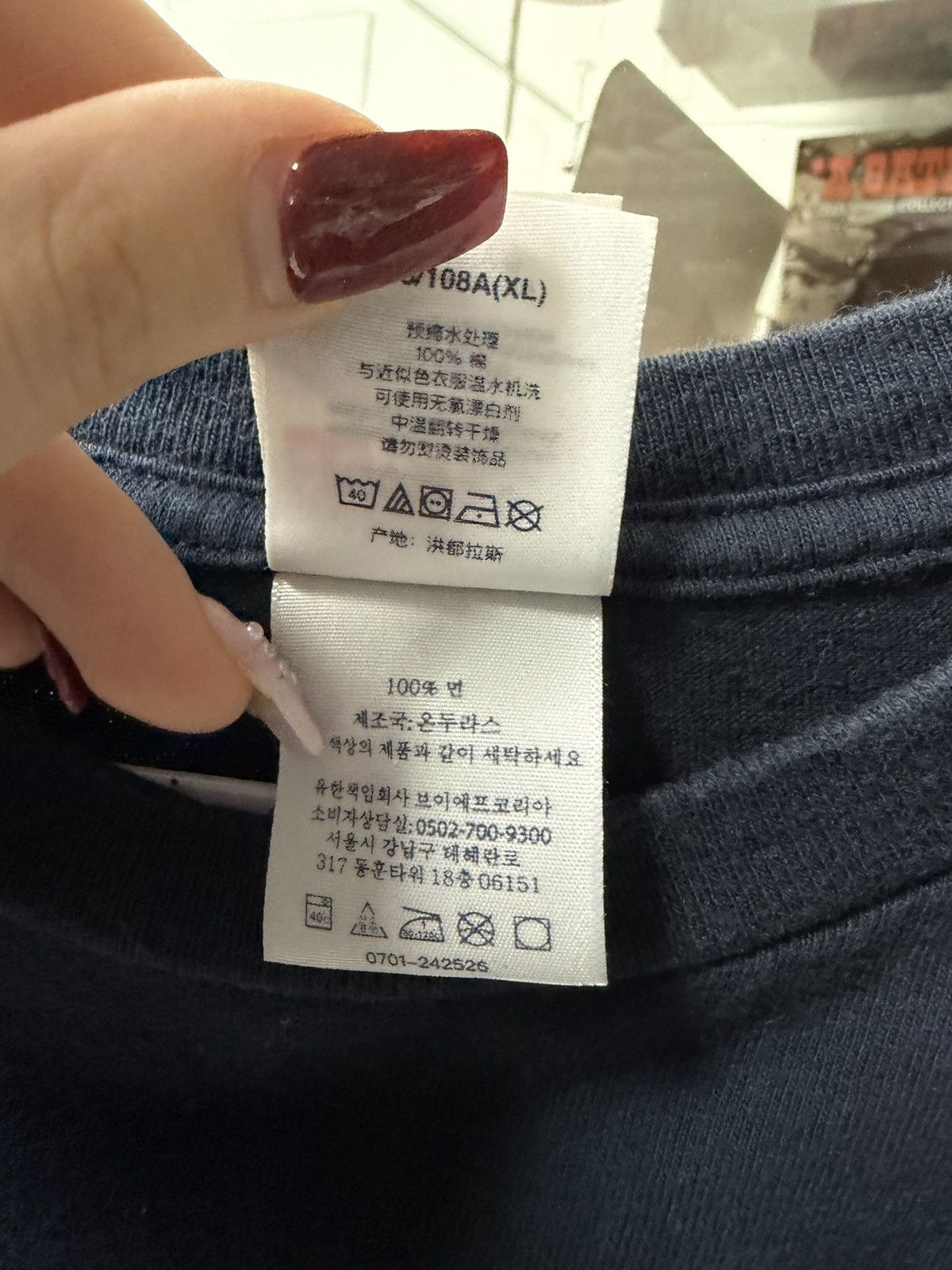 Supreme Supreme Dalmatian Tee Size US XL / EU 56 / 4 - 6 Thumbnail