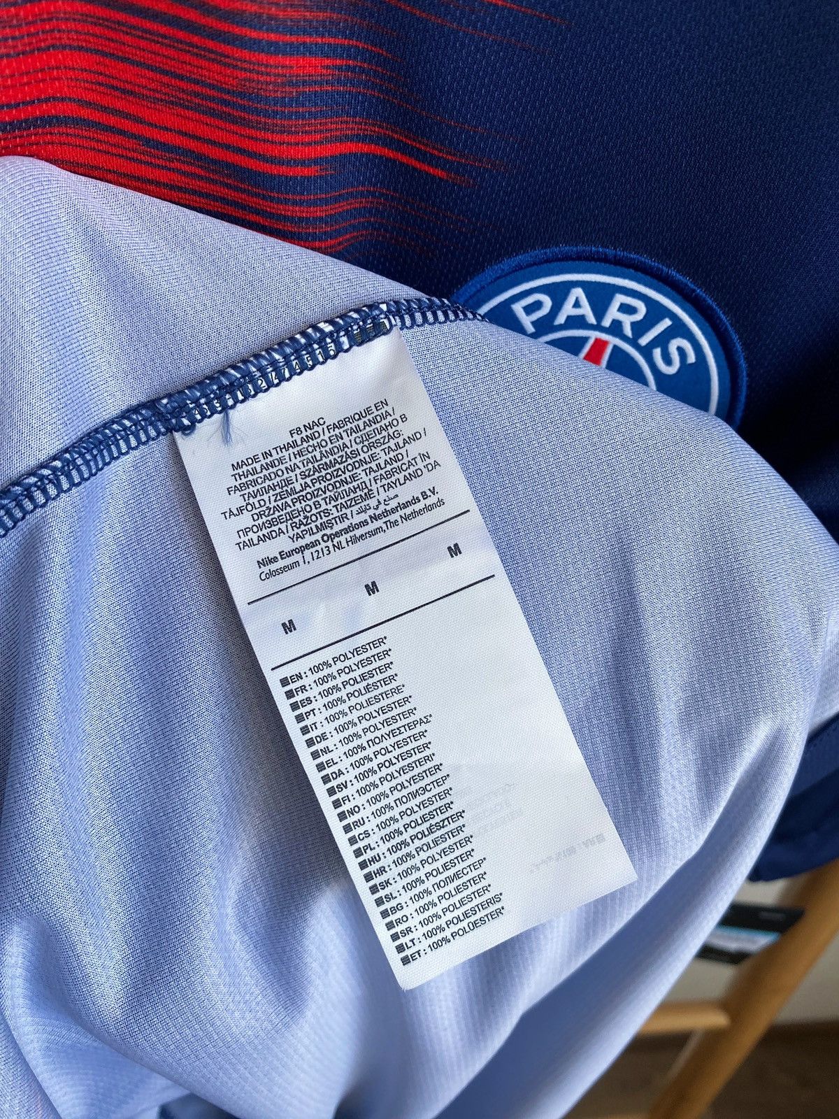 Nike BNWT NIKE PSG 2018/2019 Home Handball Shirt Jersey Size US M / EU 48-50 / 2 - 15 Thumbnail