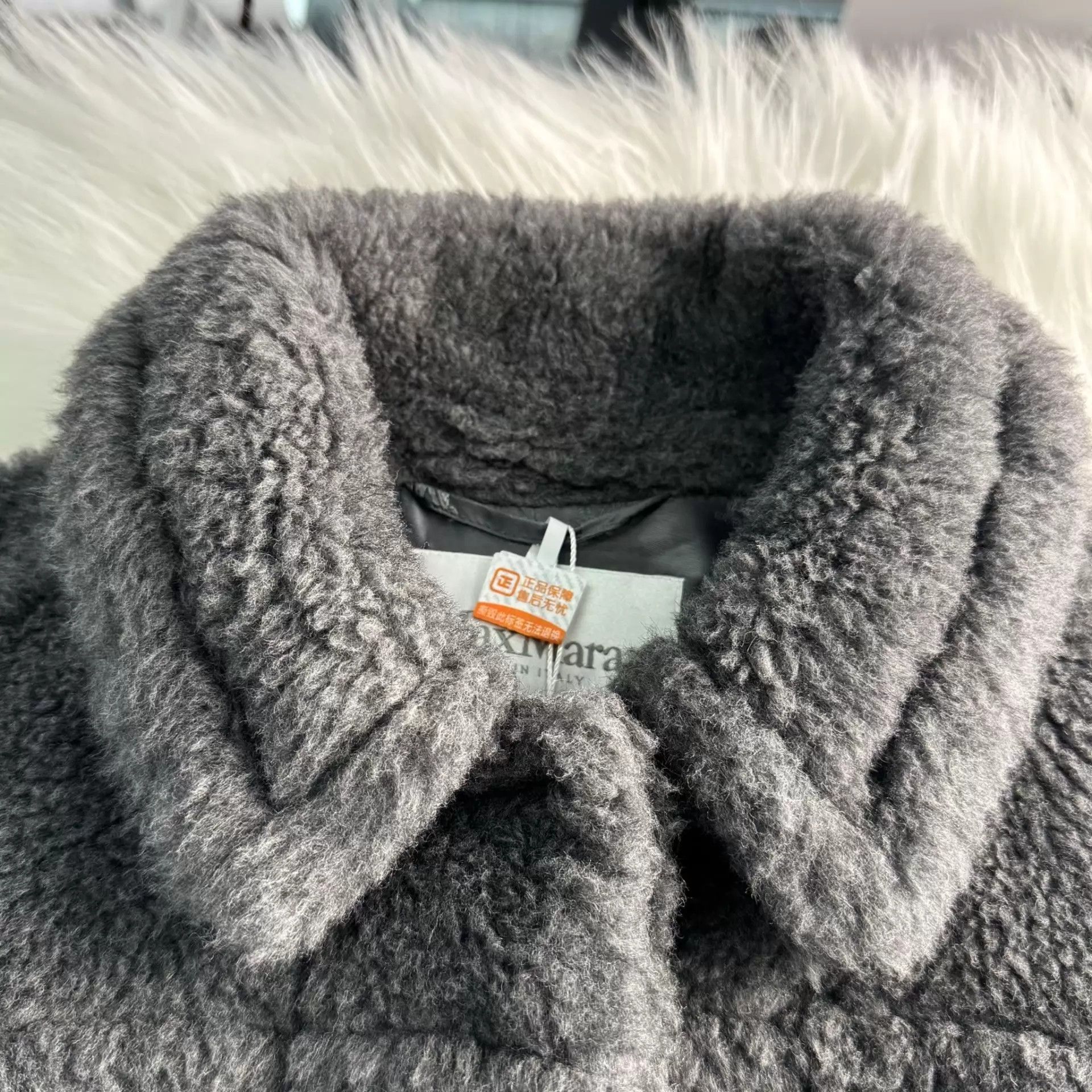 Max Mara MAXMARA Wool Teddy Coat Gray 155 Size XS / US 0-2 / IT 36-38 - 9 Thumbnail