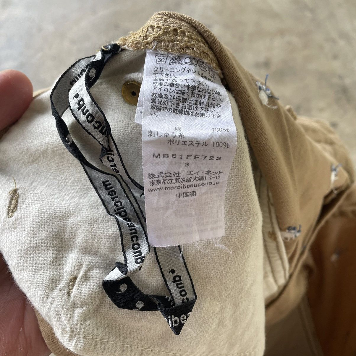 Issey Miyake × Japanese Brand × mercibeaucoup 🔥🔥🇯🇵Mercibeaucoup Issey Miyake Drop Croth Multipockets Pants Size US 34 / EU 50 - 10 Thumbnail