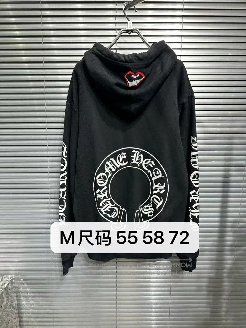 Chrome Hearts CHROME HEARTS Size M Black drawstring hoodie Size US M / EU 48-50 / 2 - 1 Thumbnail