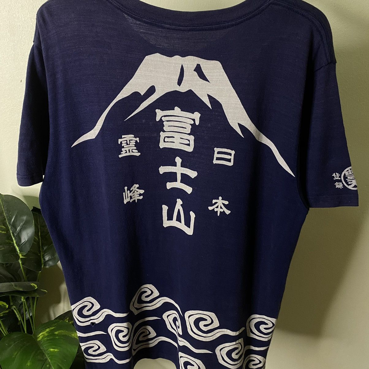 Japanese Brand Buden Shouten Japanese Motive Momotaro Evisu Style Tee Size US L / EU 52-54 / 3 - 2 Thumbnail