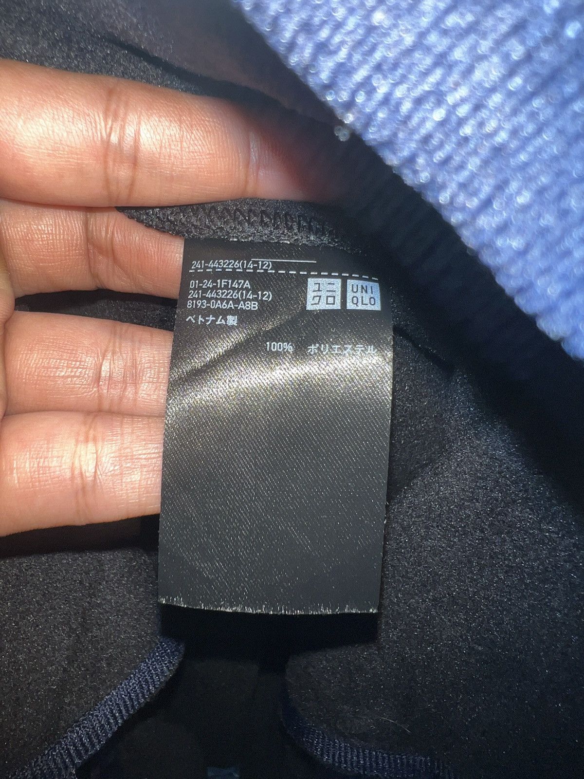 Uniqlo × White Mountaineering 🔥Uniqlo x White Mountaineering Mockneck Fleece Jacket Size US XL / EU 56 / 4 - 12 Thumbnail