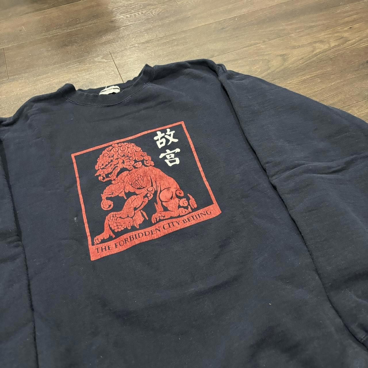 Designer vintage the forbidden city Beijing crewneck sweatshirt XL Size US XL / EU 56 / 4 - 1 Thumbnail