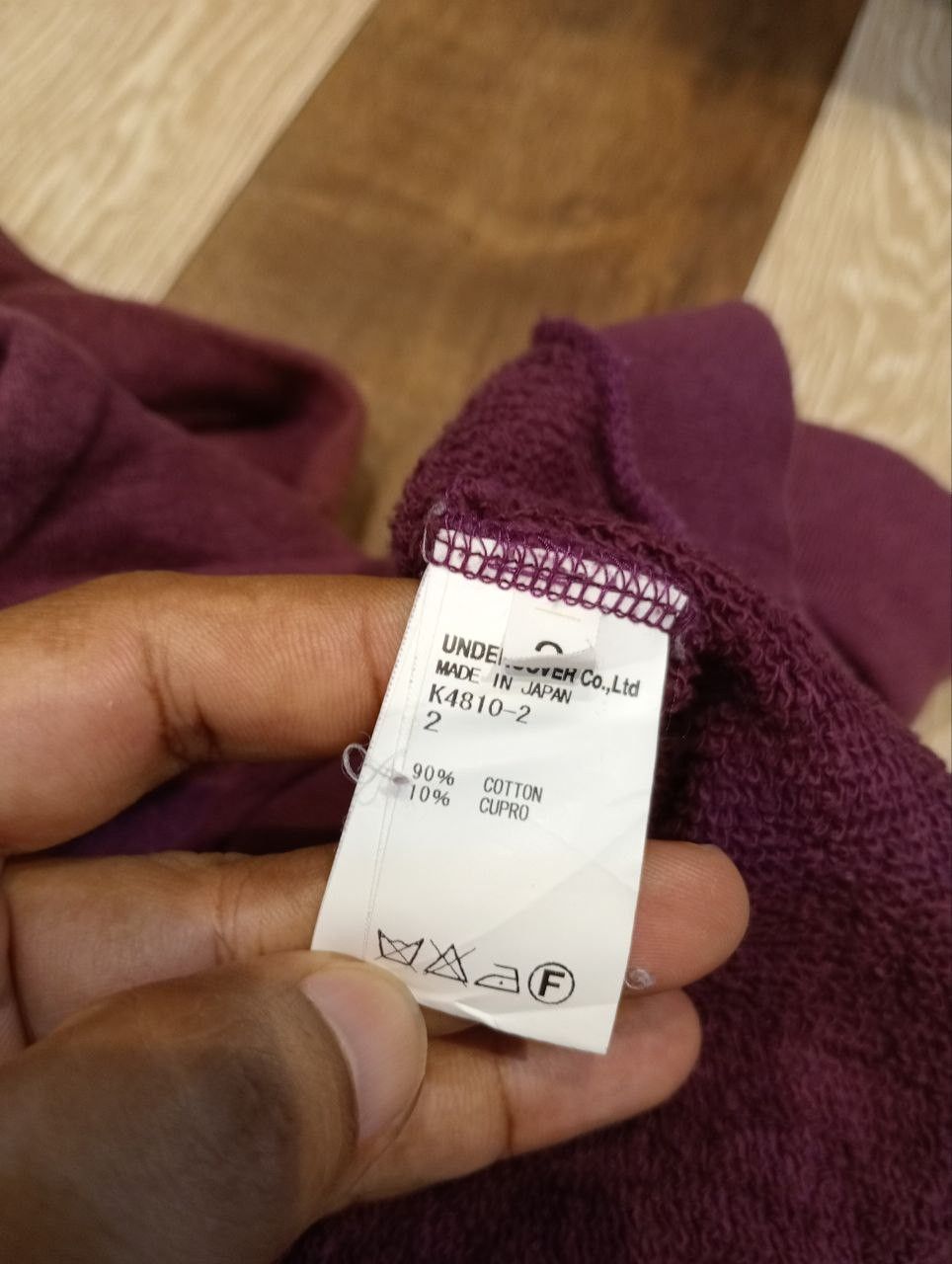 Undercover UNDERCOVER SS13 TALKINGHEADS HOODIE Size US M / EU 48-50 / 2 - 13 Thumbnail