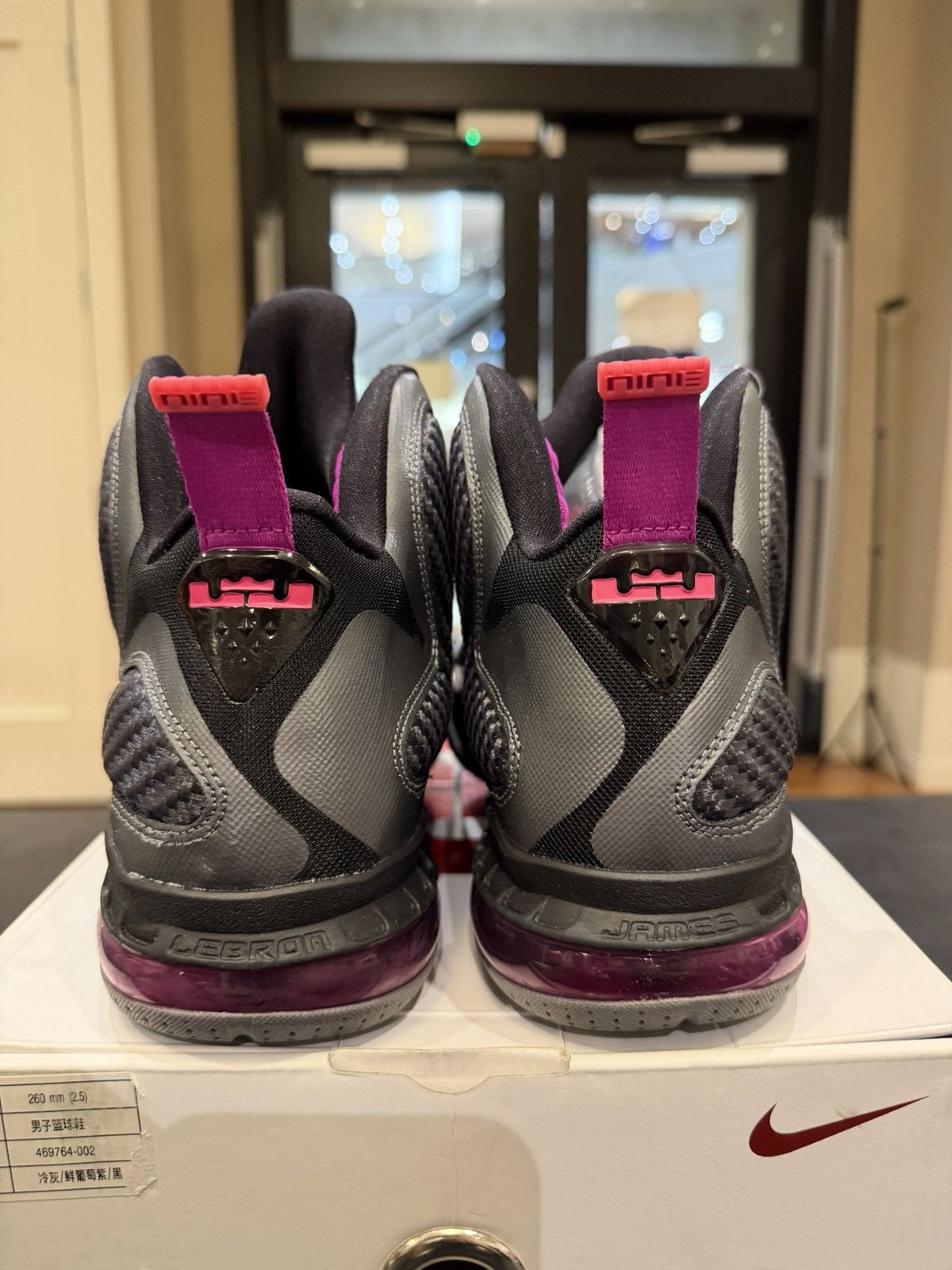 Nike Lebron 9 Retro ‘Miami Nights’ Size US 8 / EU 41 - 3 Thumbnail
