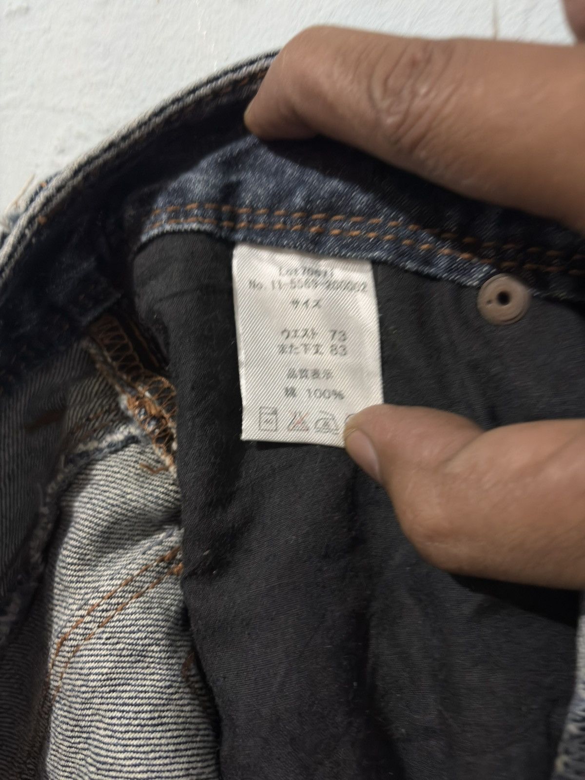 Japanese Brand High Quality Guarented Distressed Denim Size US 30 / EU 46 - 16 Thumbnail