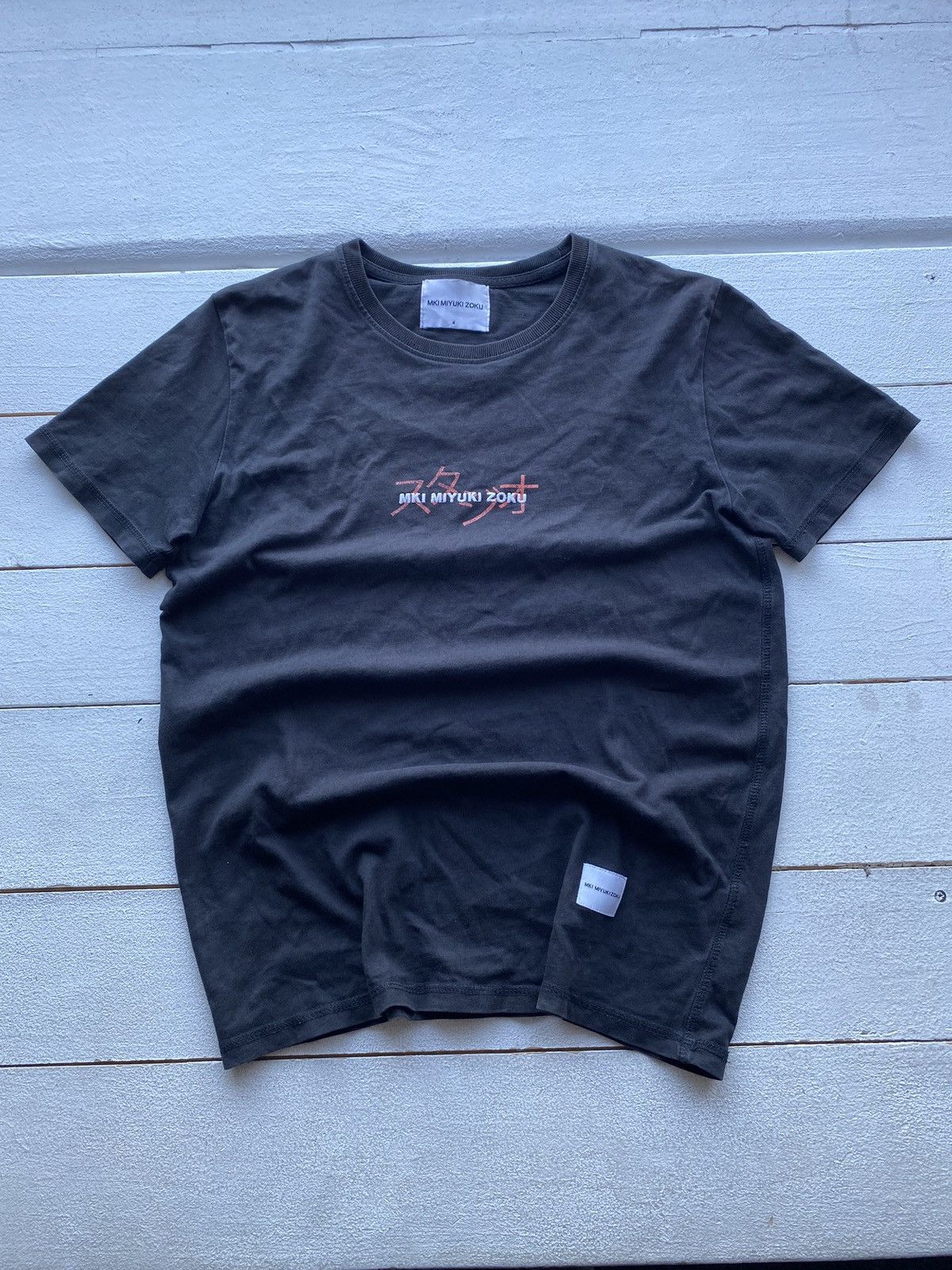 Japanese Brand × Mki Miyuki Zoku × Vintage Mki Miyuki Zoku Black Sun Faded Centre Logo Mens T Shirt s Size US S / EU 44-46 / 1 - 1 Thumbnail