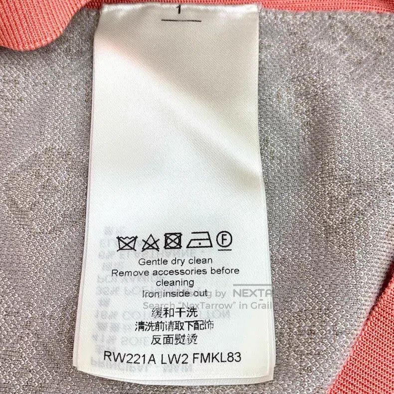 Louis Vuitton 22 color-block logo jacquard printed mulberr