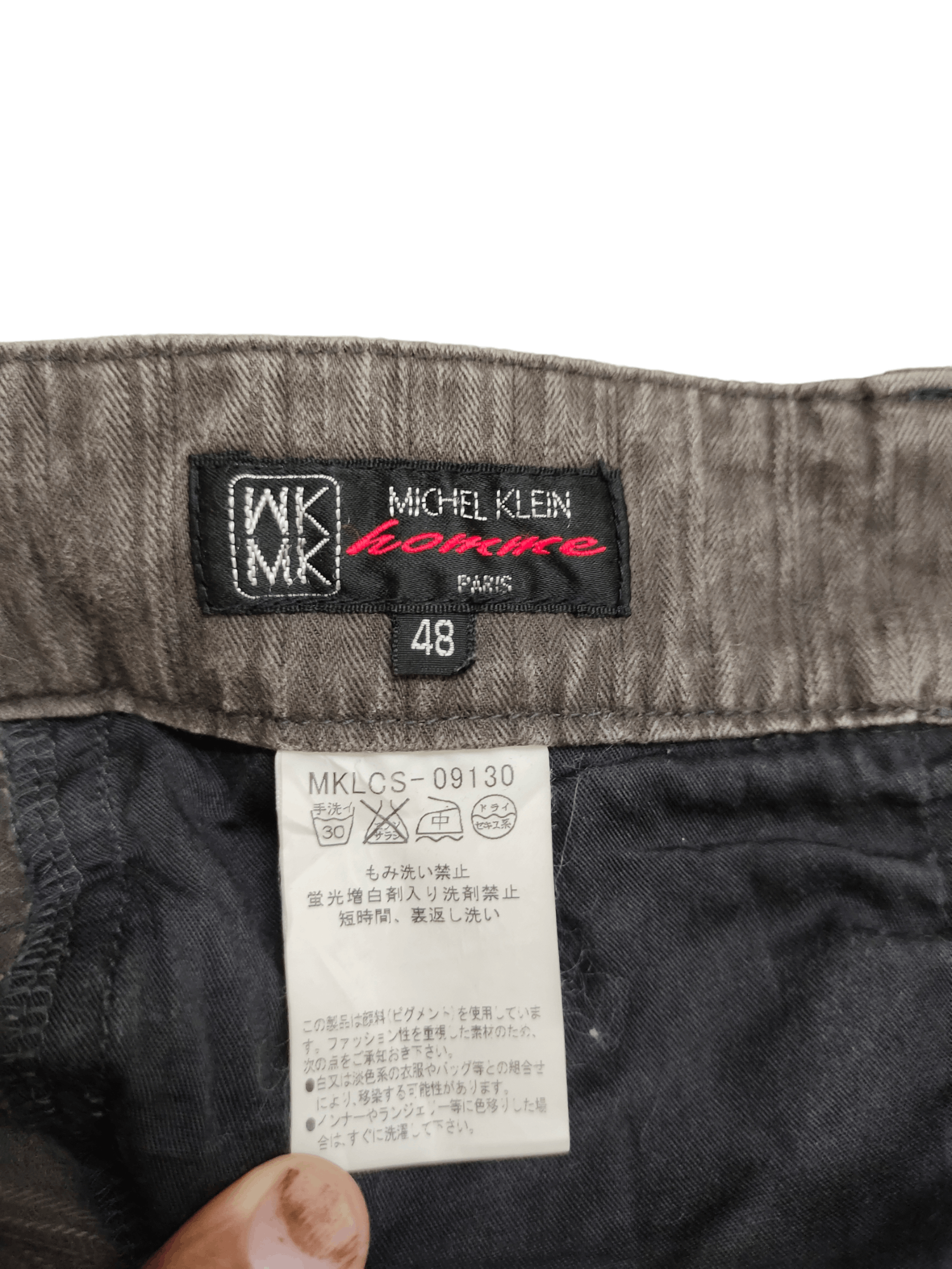 Hysteric Glamour × Undercover Flare Jeans MK. Michel Klein Homme Cargo Bondage Boot Cut Size US 31 - 16 Thumbnail