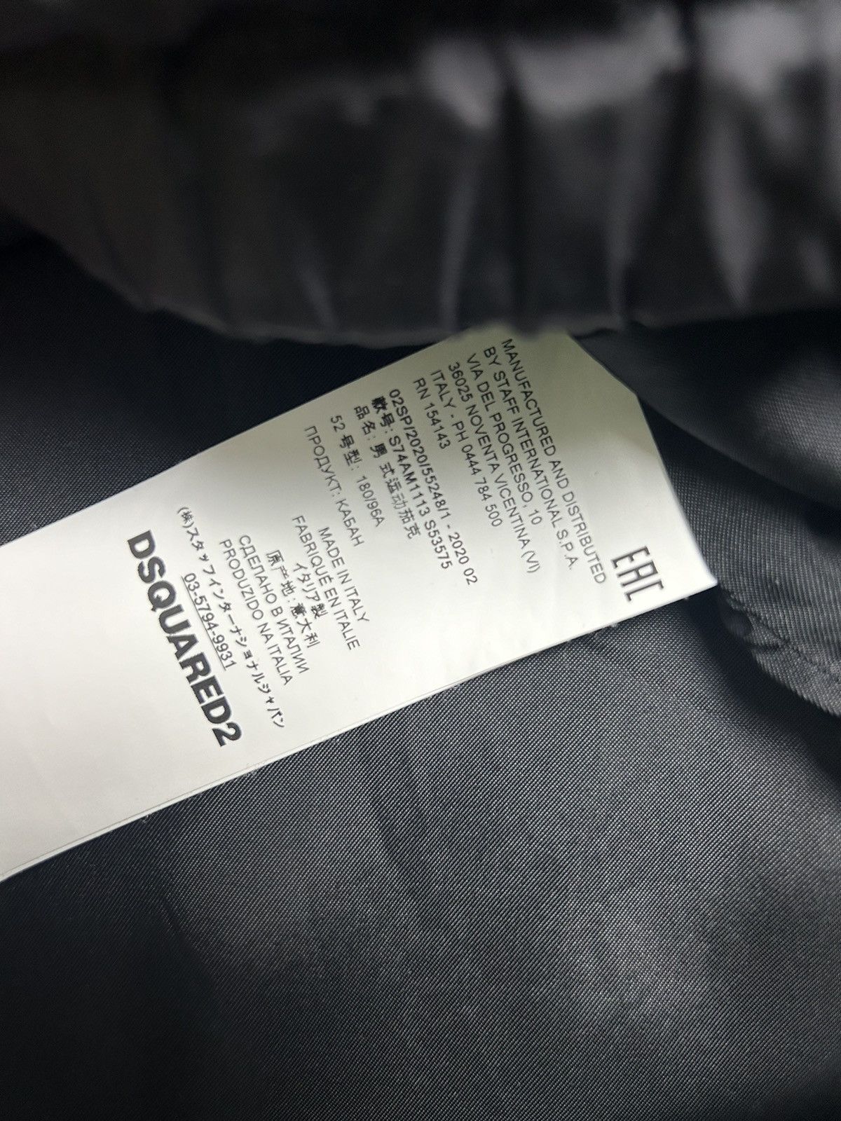 Dsquared2 × October's Very Own Dsquared2 x OvO Coach Jacket Size US L / EU 52-54 / 3 - 5 Thumbnail