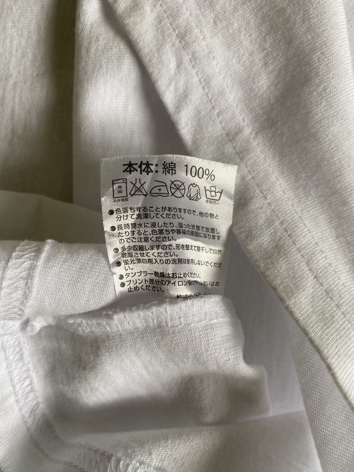 Marlboro × Number (N)ine × Vintage Vintage Number Nine X Marlboro Tee Size US M / EU 48-50 / 2 - 9 Thumbnail