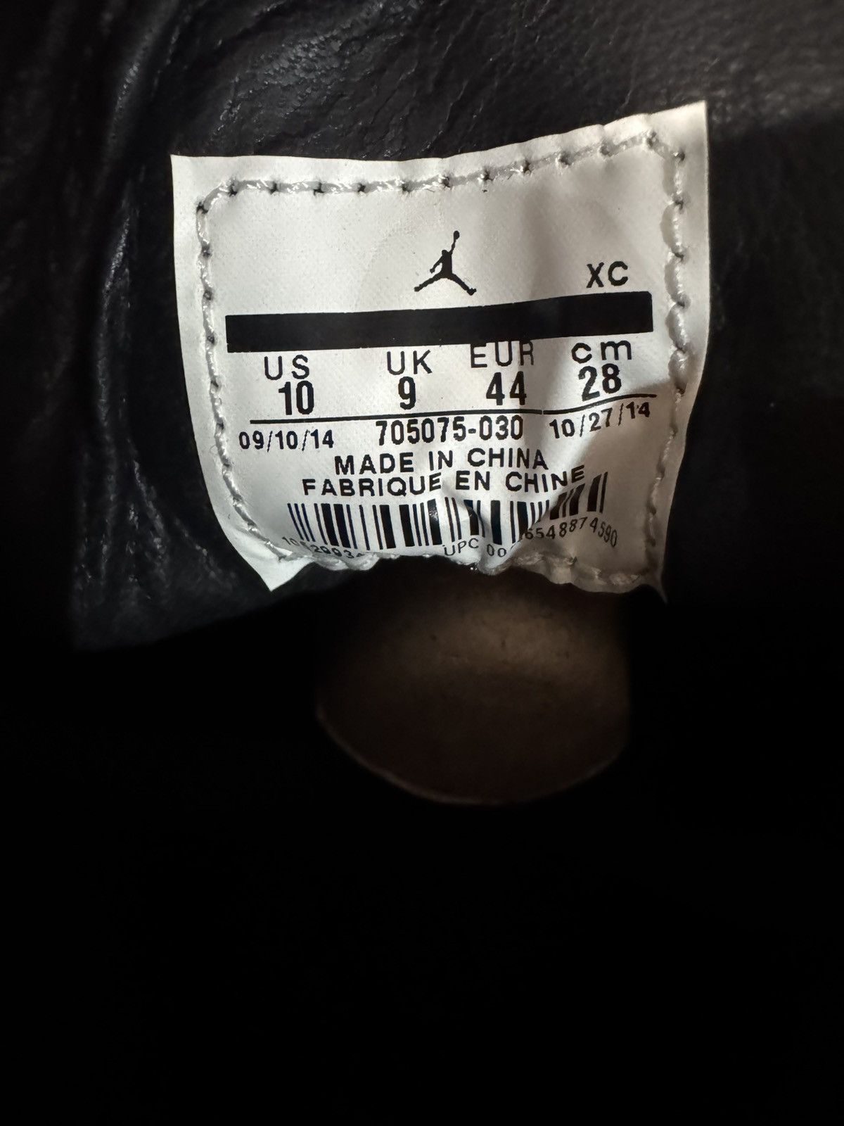 Jordan Brand Jordan 1 Pinnacle Black 2015 Size US 10 / EU 43 - 8 Thumbnail
