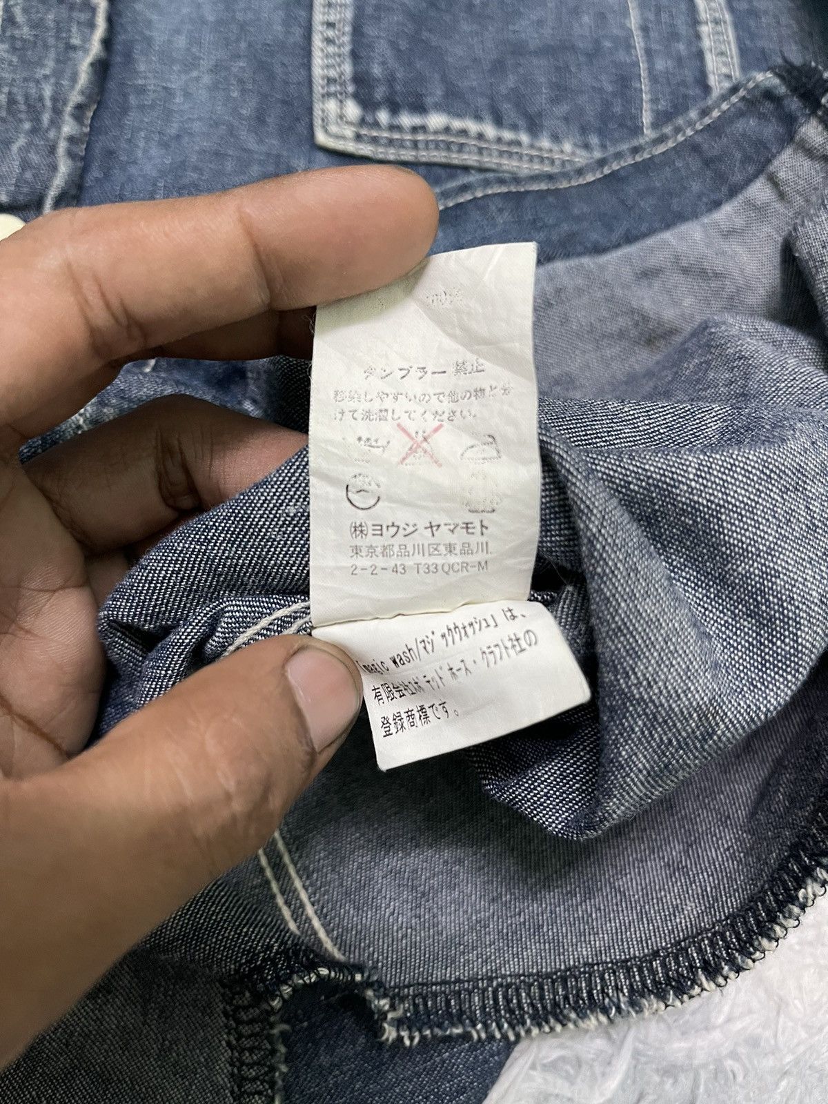 Yohji Yamamoto 90s YOHJI YAMAMOTO DENIM BUTTON UP RARE Size US L / EU 52-54 / 3 - 13 Thumbnail
