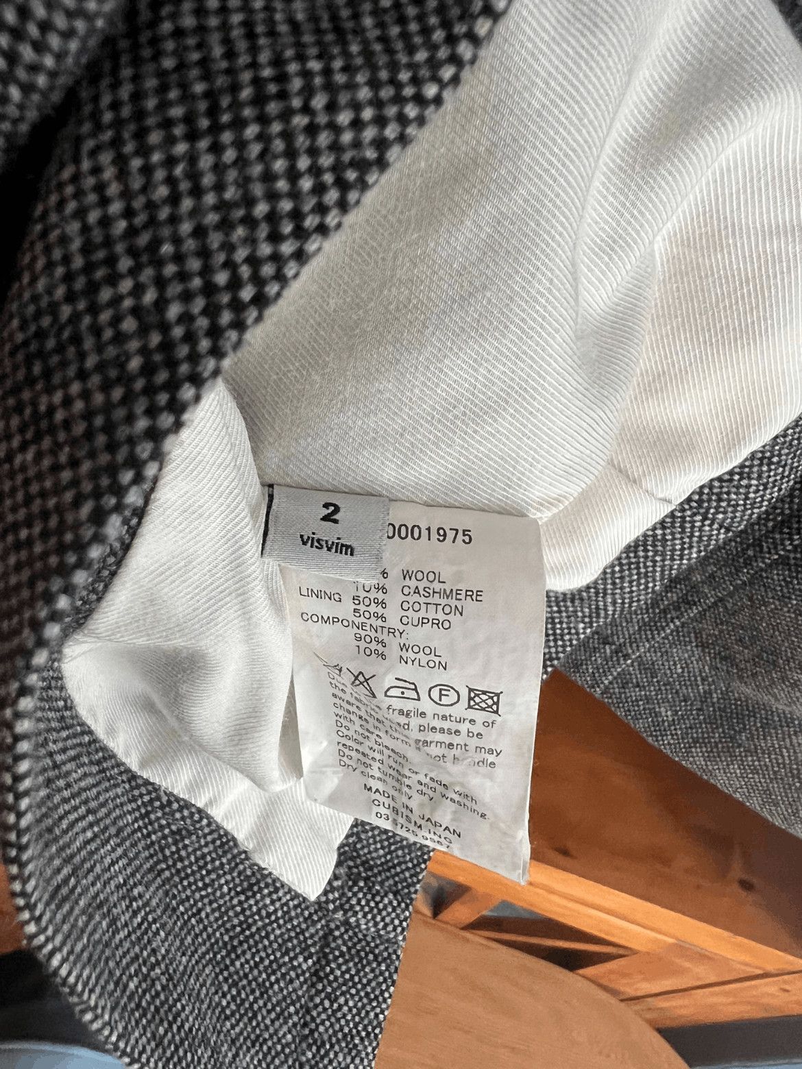 Visvim Sz 2 Vintage Visvim Classic Wool Jacket Size US M / EU 48-50 / 2 - 5 Thumbnail