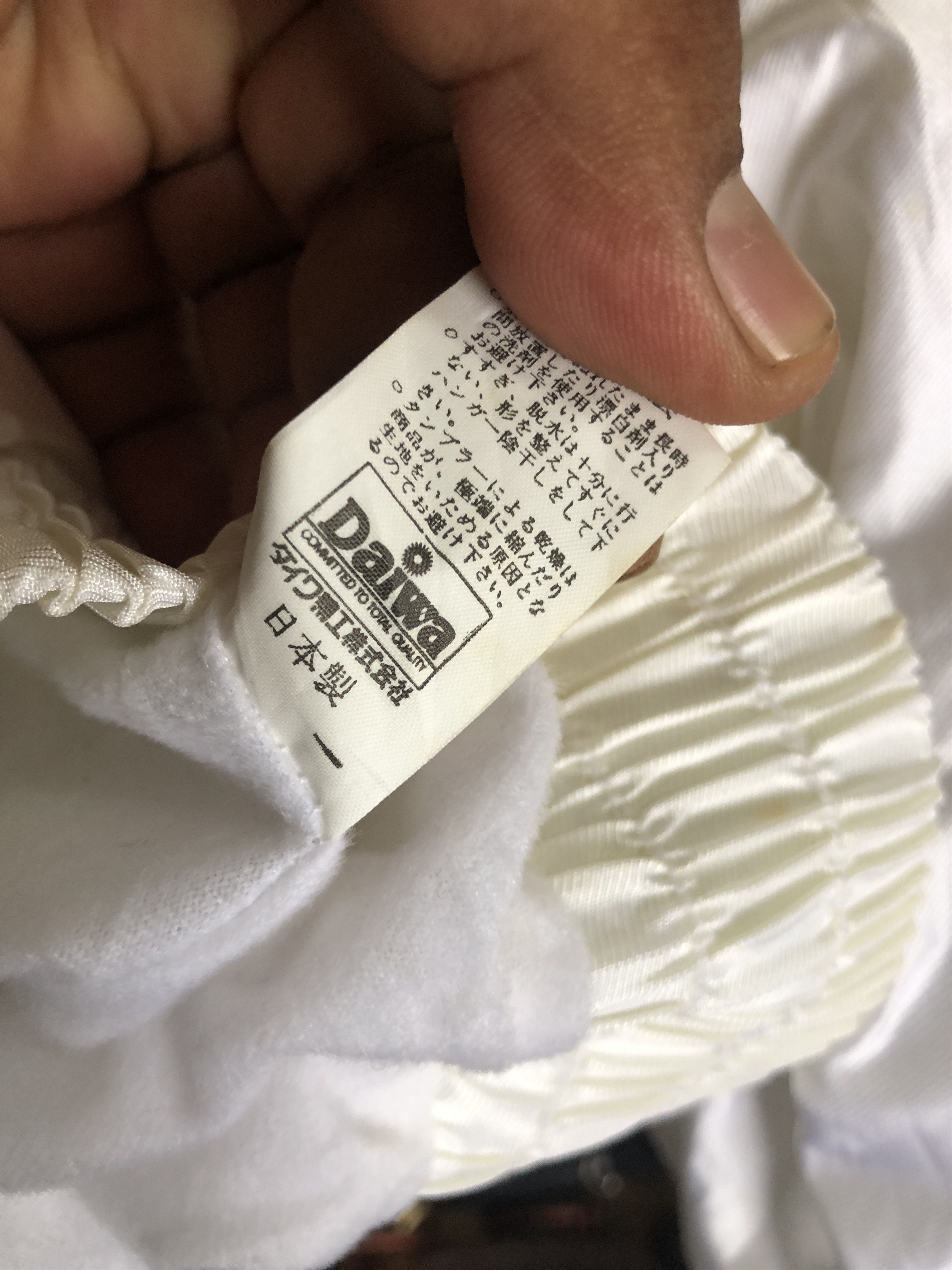 Prince Prince vintage Size US L / EU 52-54 / 3 - 6 Thumbnail