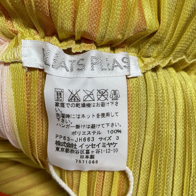 Issey Miyake Issey Miyake size:3 Yellow pleated spring color-blocked sh Size S / US 4 / IT 40 - 5 Thumbnail