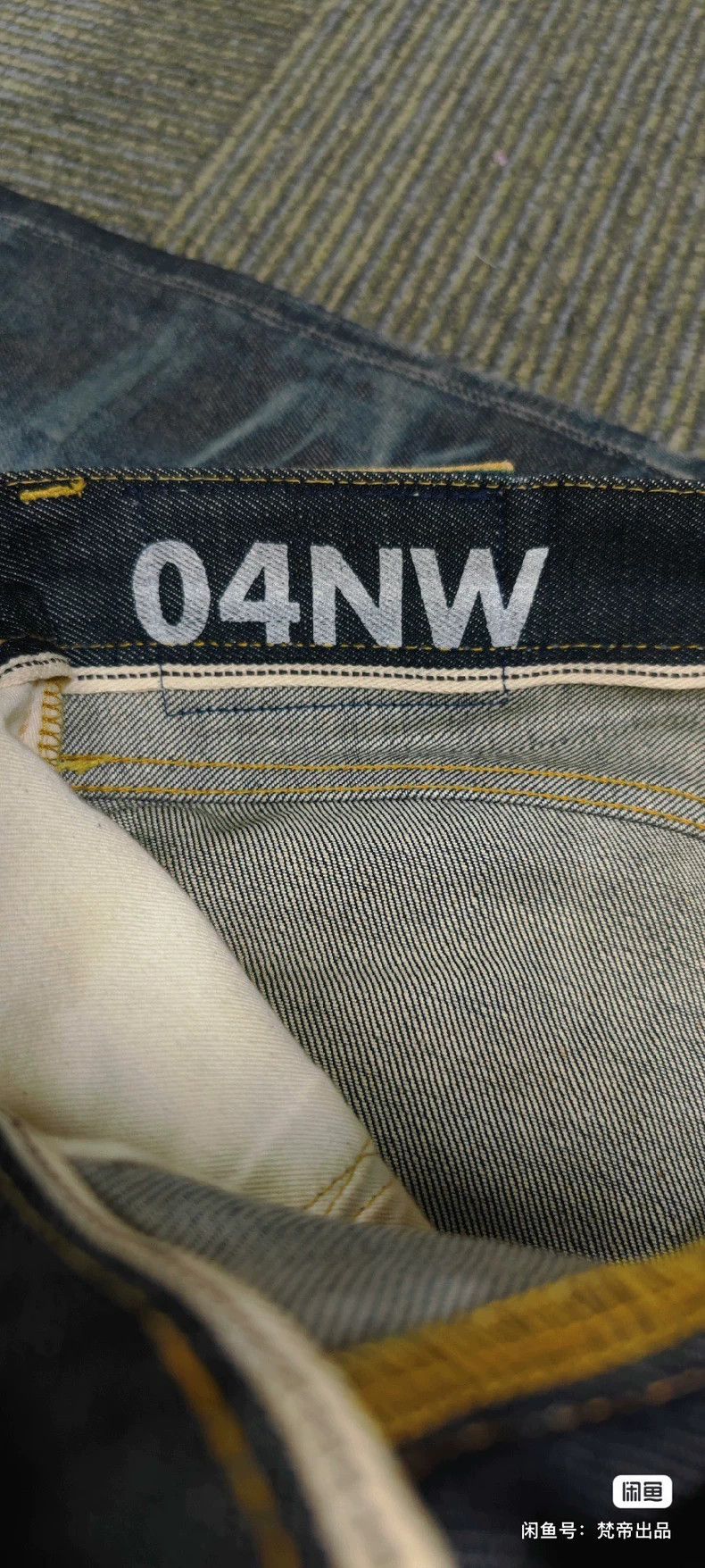 Visvim Visvim size W34L30 04 NW Wash Jeans 2504-Nextarrow Size US 34 / EU 50 - 4 Thumbnail