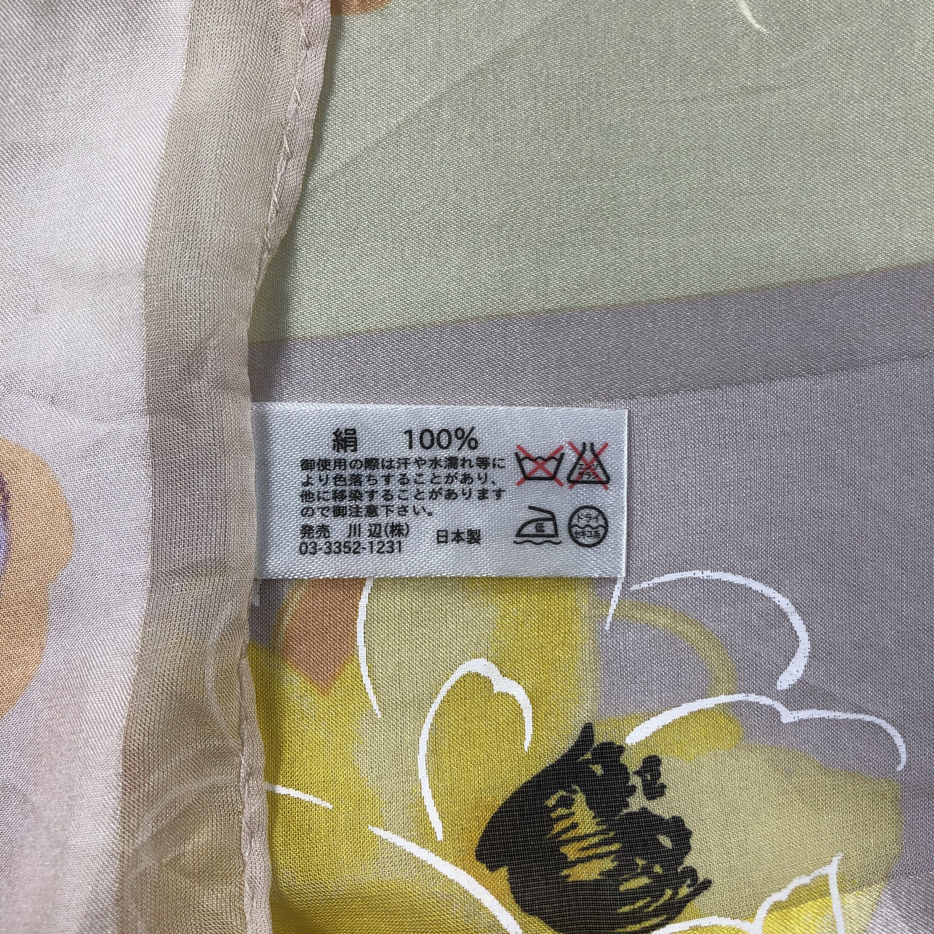 Hanae Mori Vintage Hanae Mori Silk Scarf Size ONE SIZE - 5 Thumbnail