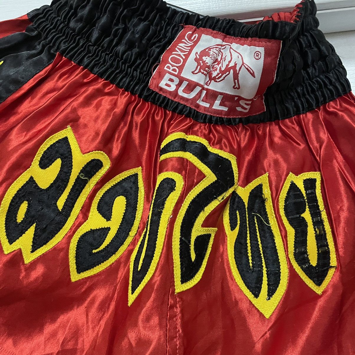 Japanese Brand × Vintage Muai Thai split shorts box y2k boxing 🥷🏿 Size US 30 / EU 46 - 3 Thumbnail