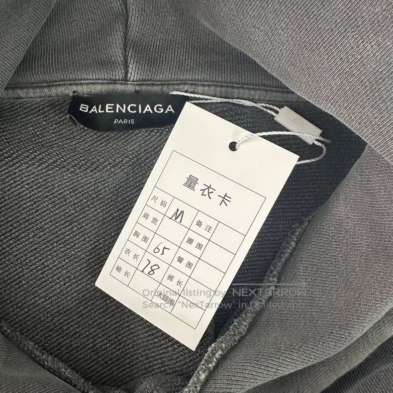 Balenciaga Balenciaga Washed Classic Portrait Series Dog Logo Printed Size US M / EU 48-50 / 2 - 3 Thumbnail